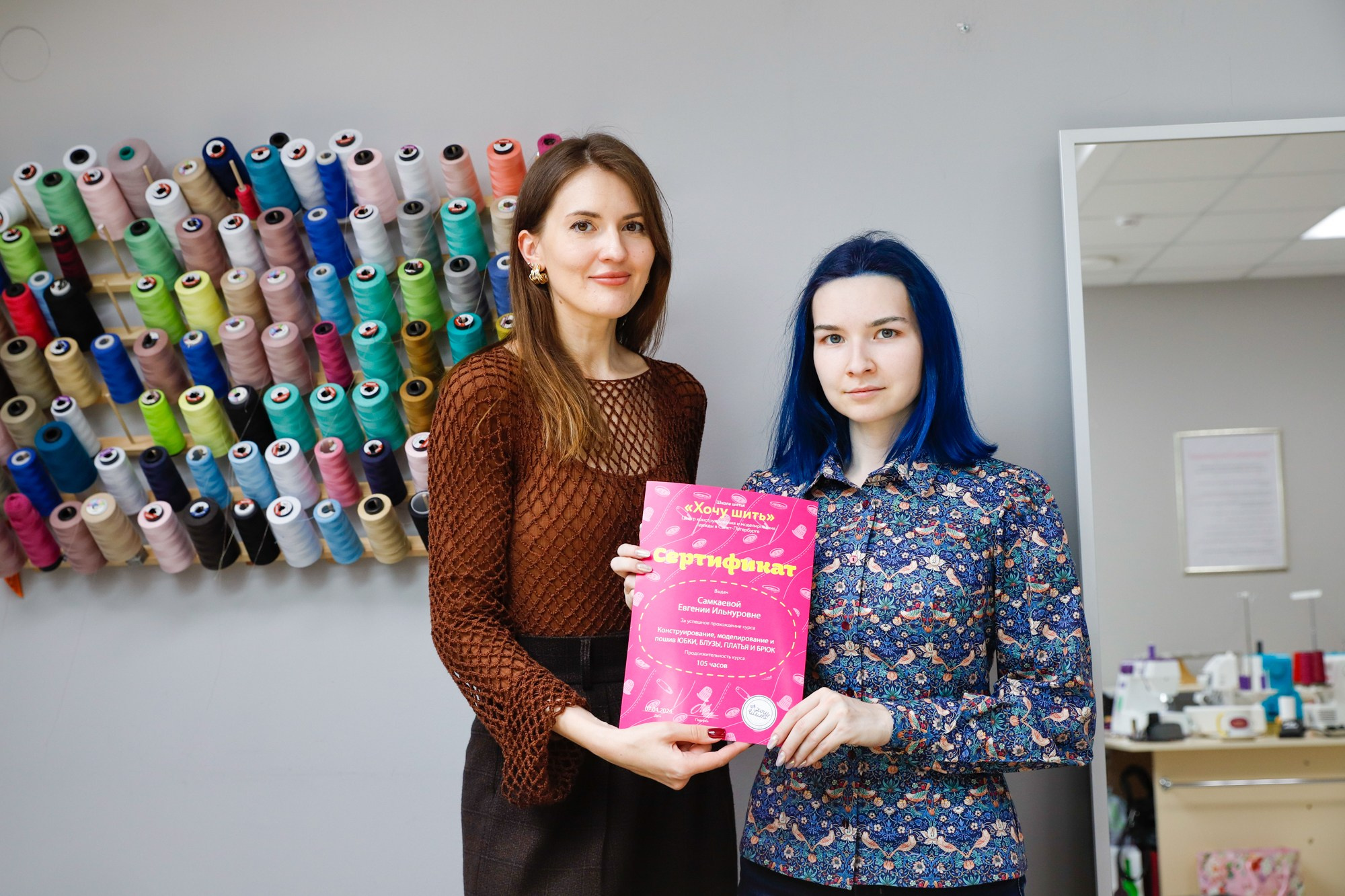 Школа шитья «Хочу шить». Фотограф Дарья Попова