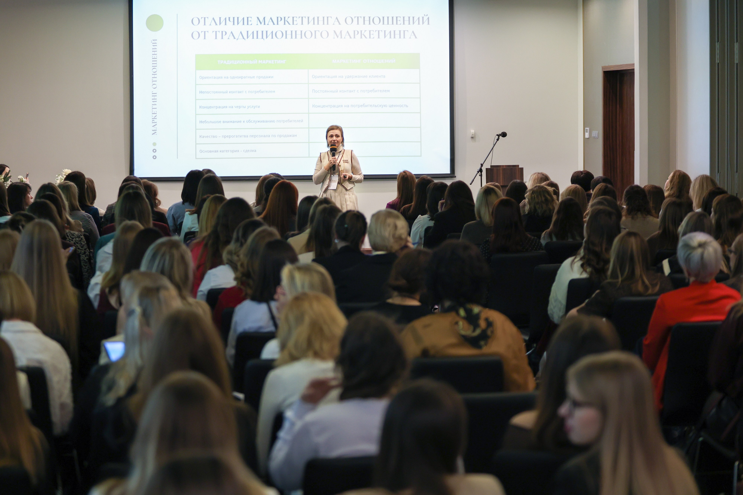Бизнес Форум «Бал на Неве». Фотограф Дарья Попова