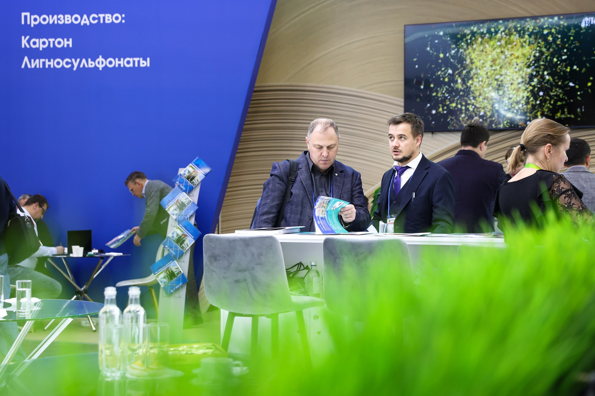 PulpFor 2024. Фотограф Дарья Попова