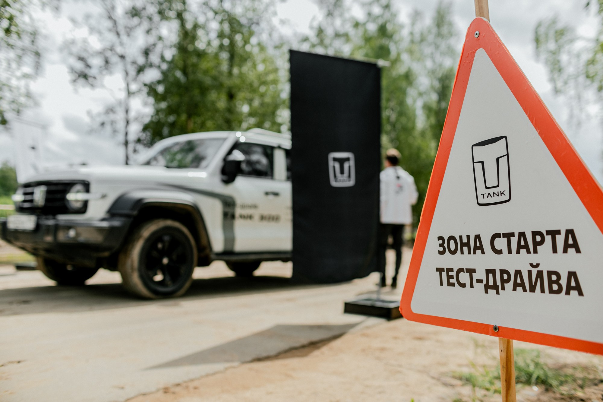 Автомобильная съемка. Фотограф Санкт-Петербург. Night2Day Санкт-Петербург