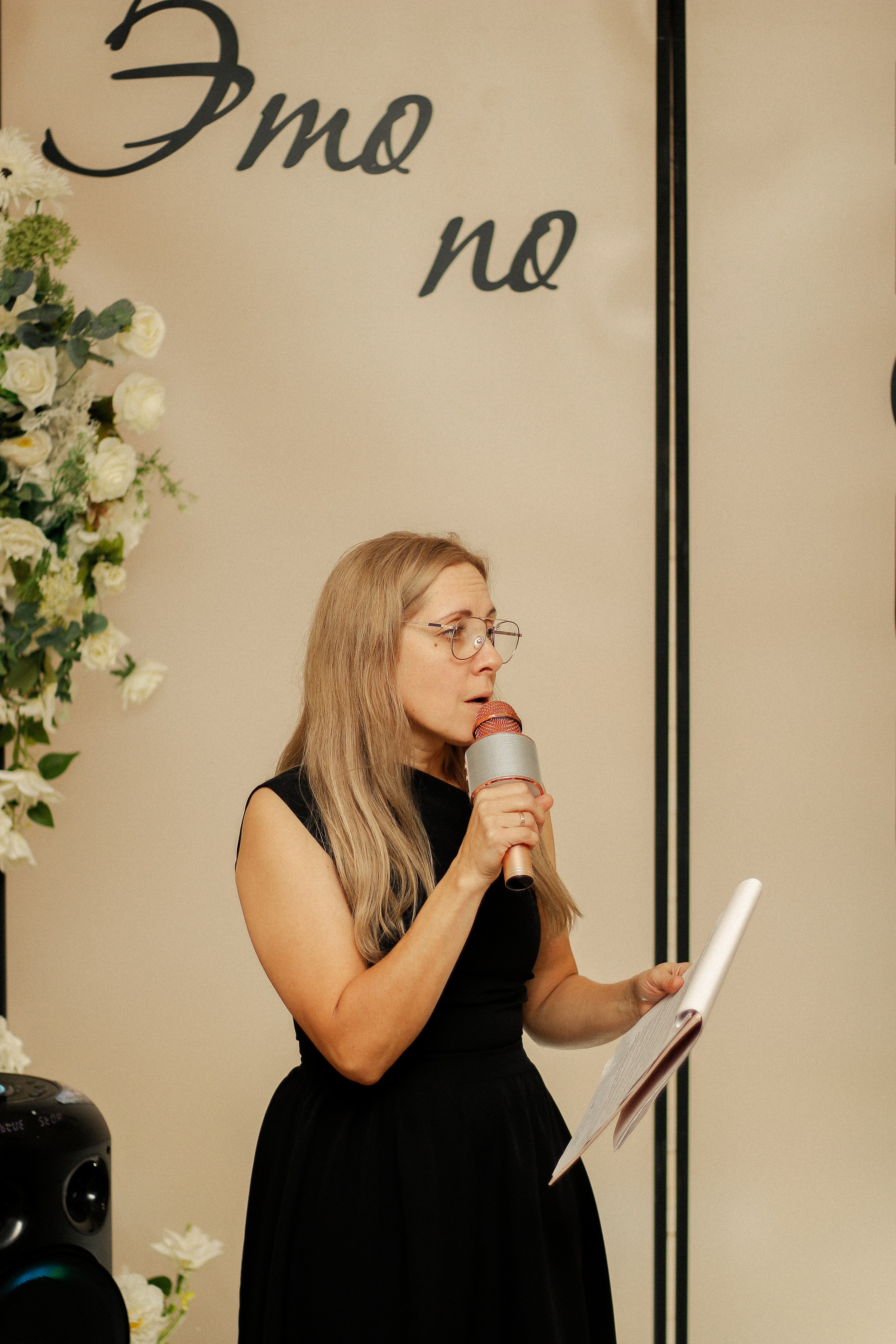 A&K. Фотограф Краснодар