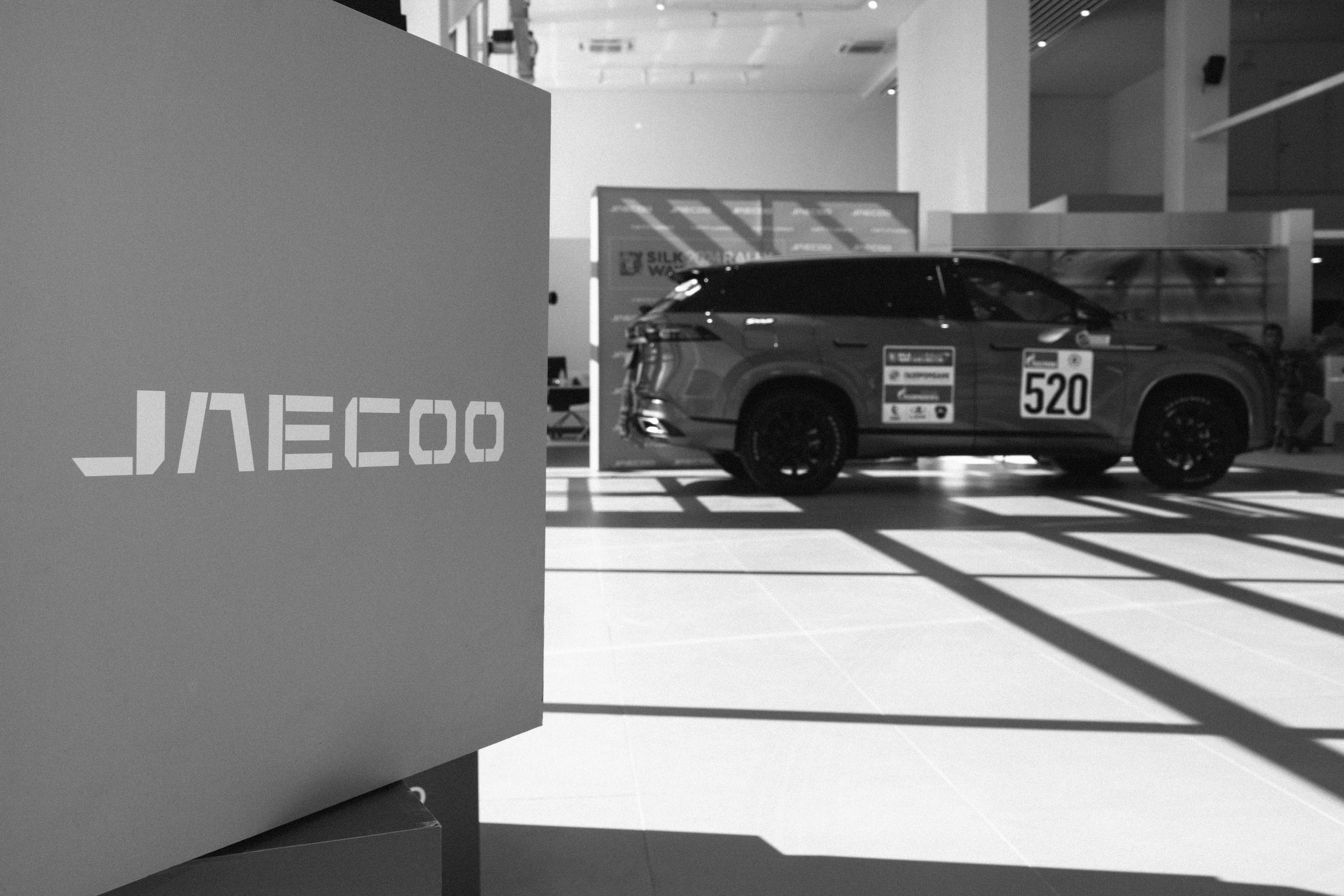 JAECOO J7. Фотограф в Краснодаре Лагунов Владимир