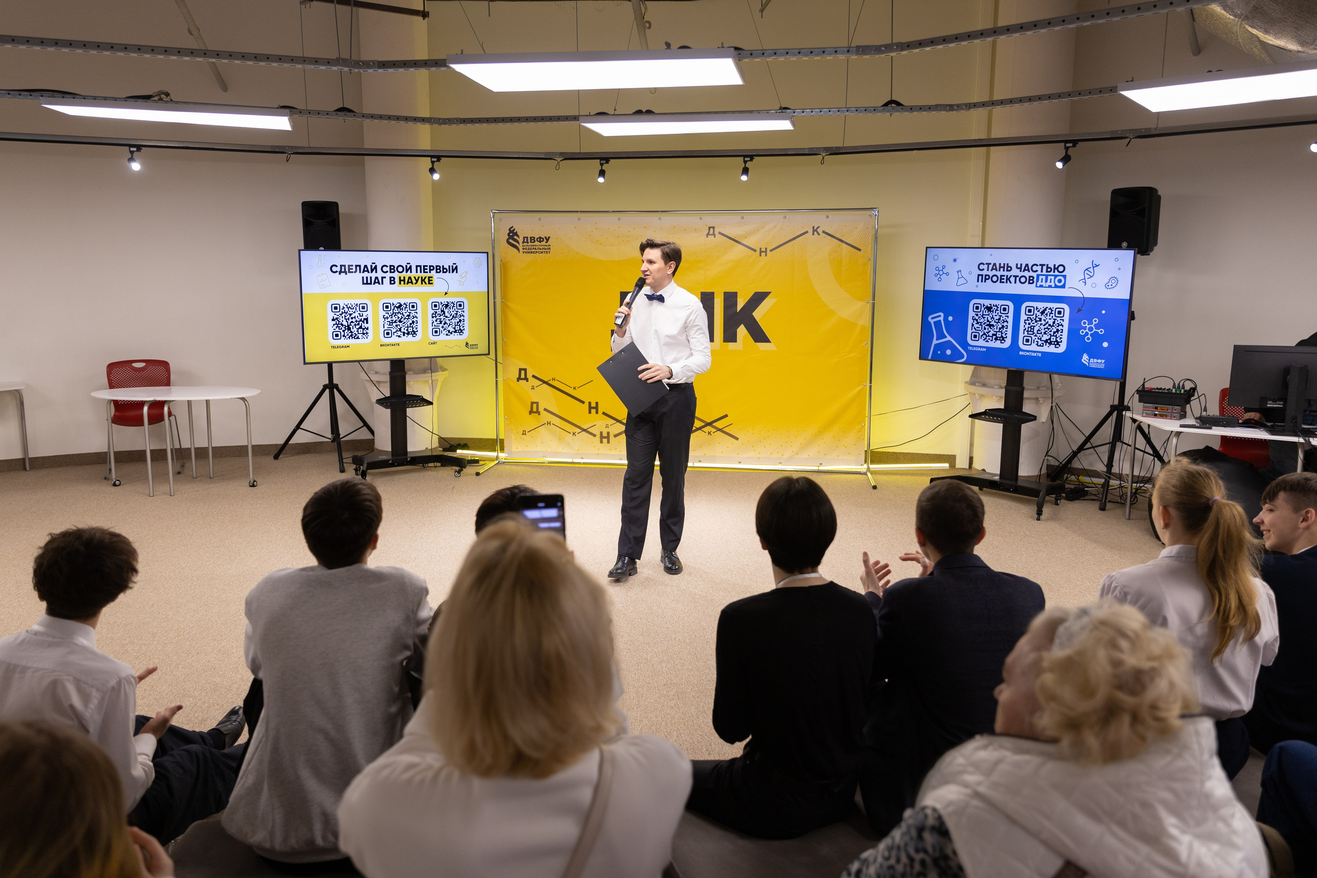 НПК «Наука в твоём ДНК». Олег Катакинов| Репортажный фотограф в городе у моря (Владивосток)