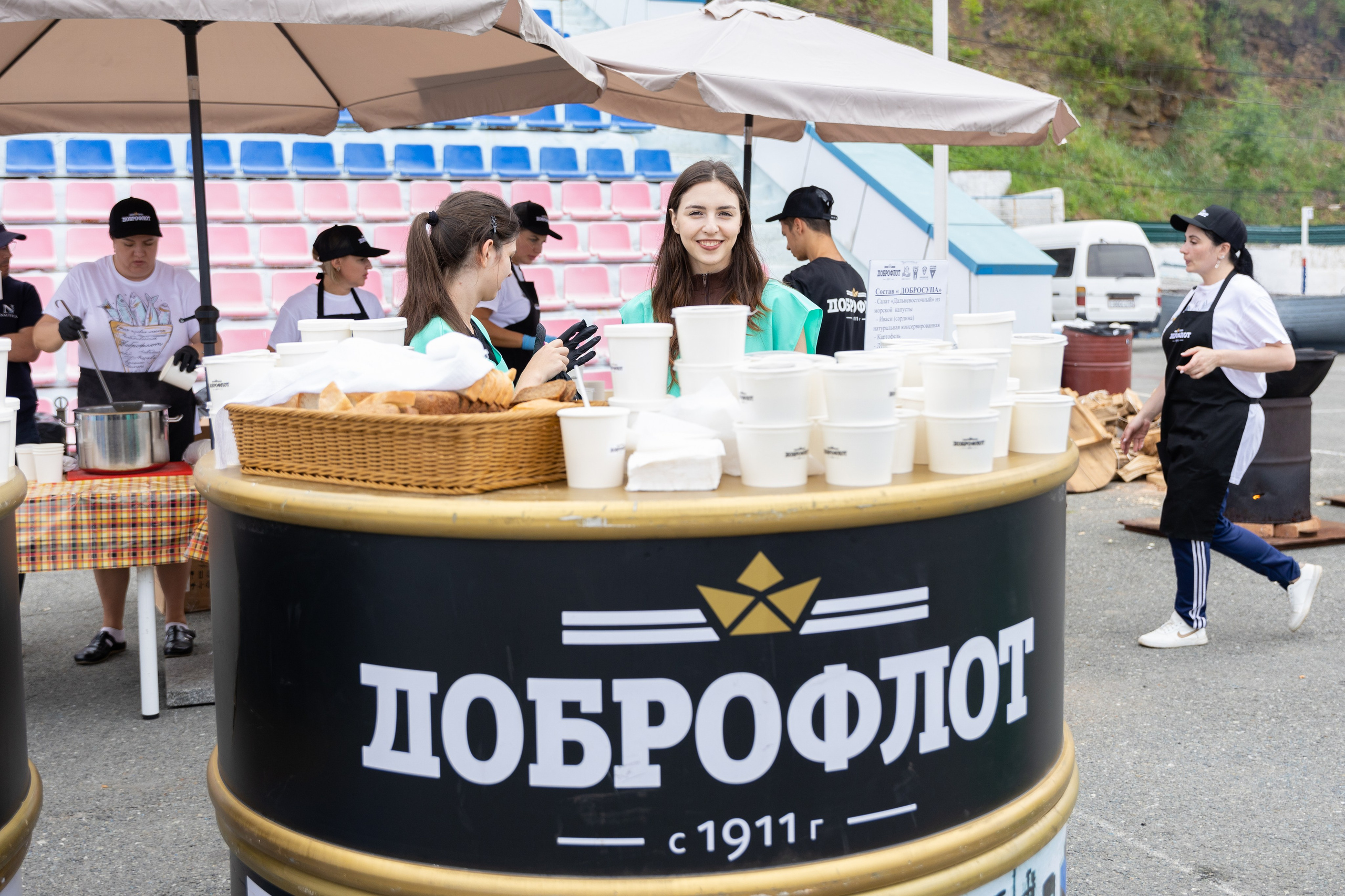 День рыбака. Владивосток 2025. Олег Катакинов| Репортажный фотограф в городе у моря (Владивосток)