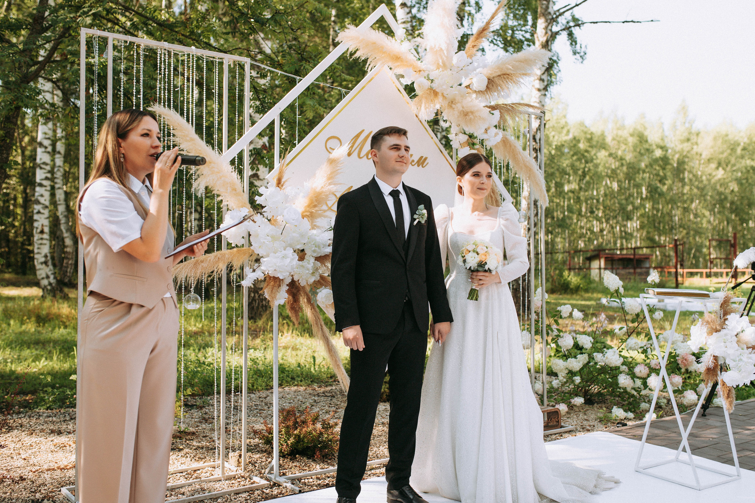 Максим и Анастасия. Свадебный и семейный фотограф в Нижнем Новгороде