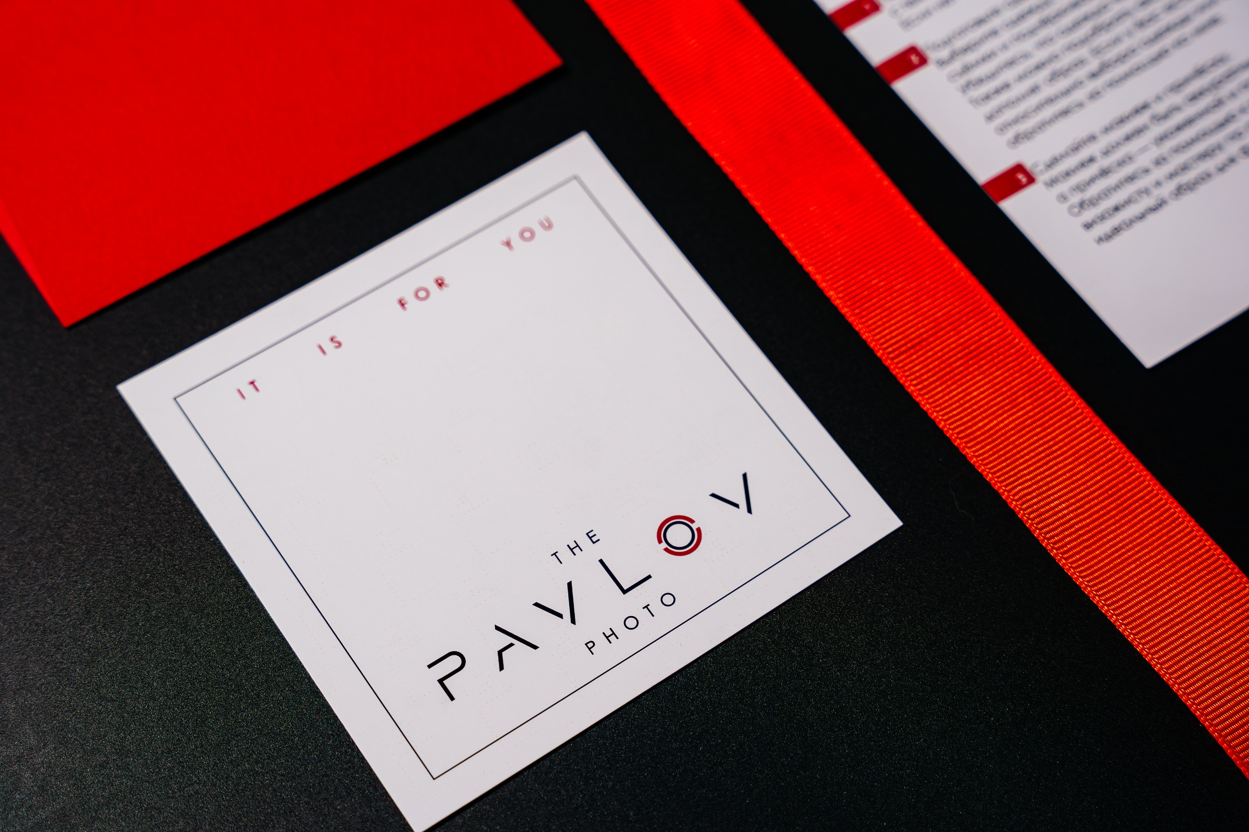 Подарочные сертификаты. Свадебный фотограф Барнаул Алексей Павлов