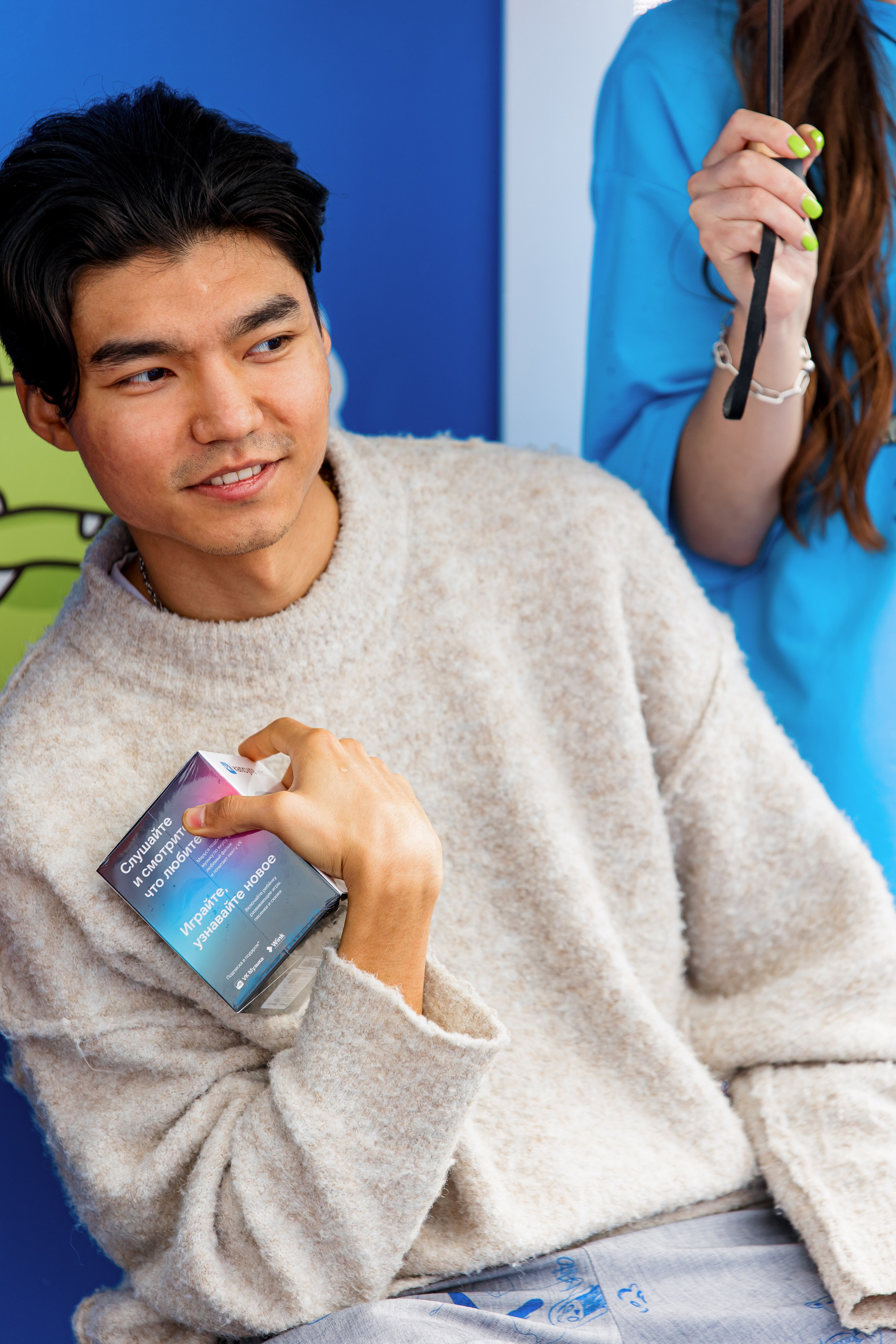 ВК Сферум | Фестиваль «Движение первых». Репортажный фотограф Семён Борисов | Москва