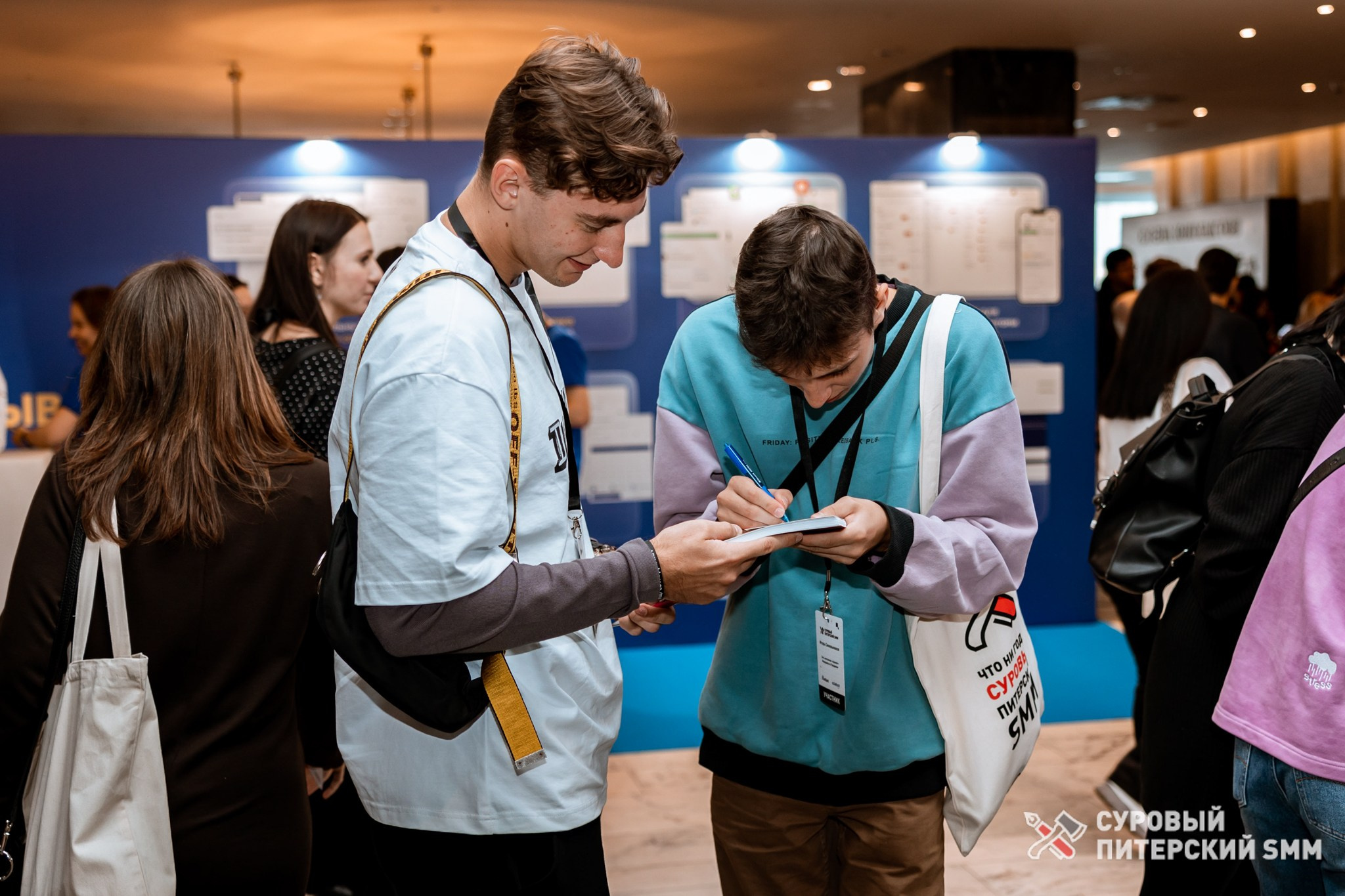 Репортаж конференции «Суровый Питерский SMM». Фотограф в Санкт-Петербурге Ефремова Наталья