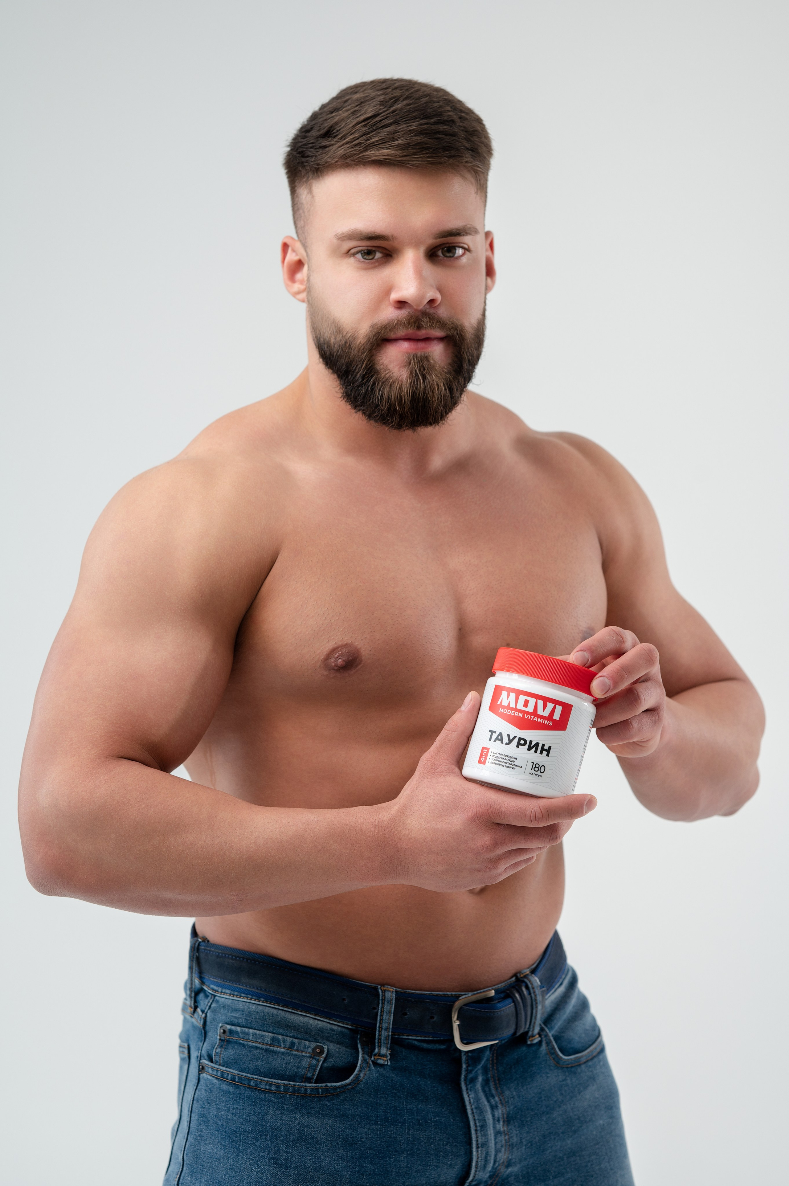 Коммерция. Главная