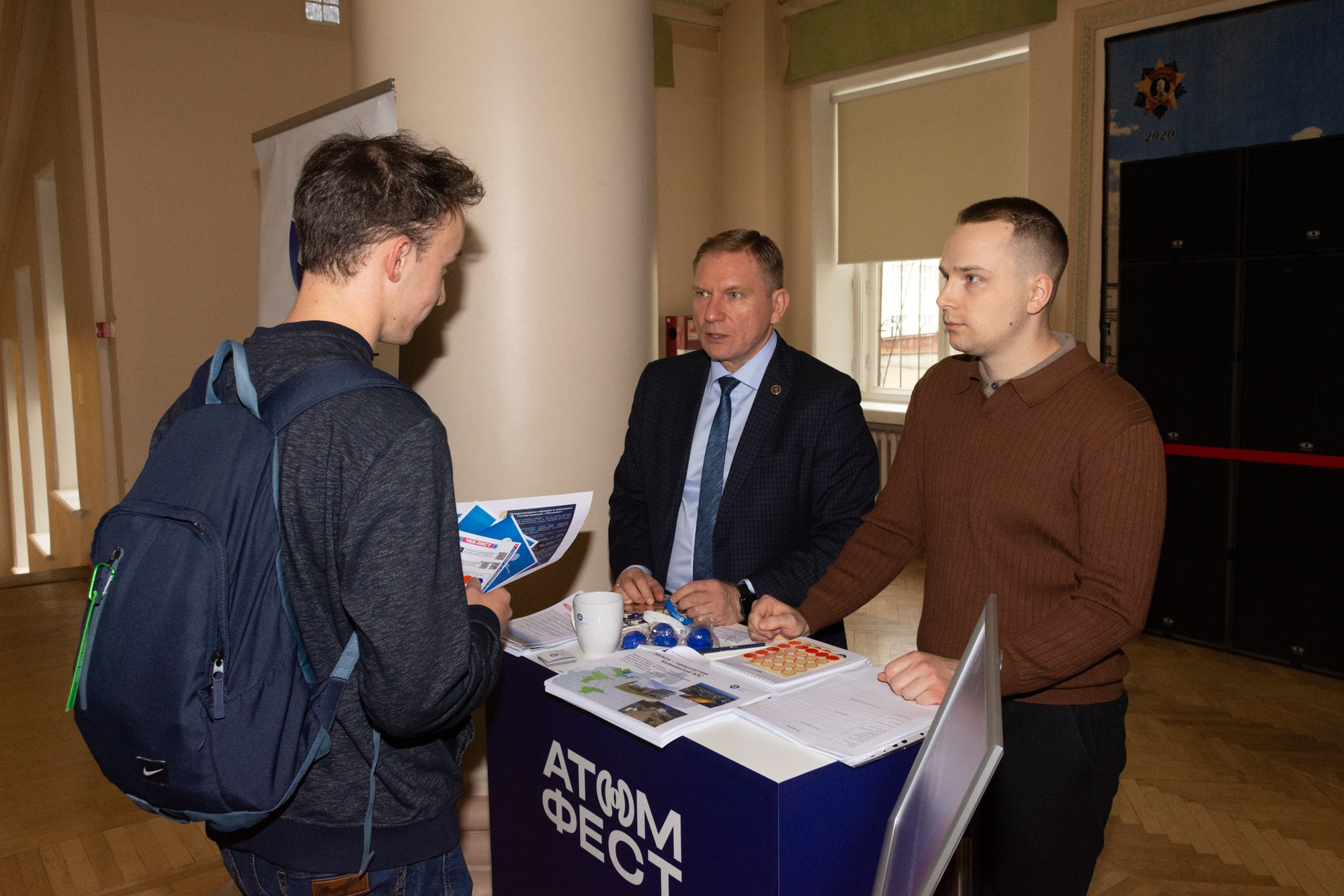 Атом фест Екатеринбург. Фотограф Максим Буряк