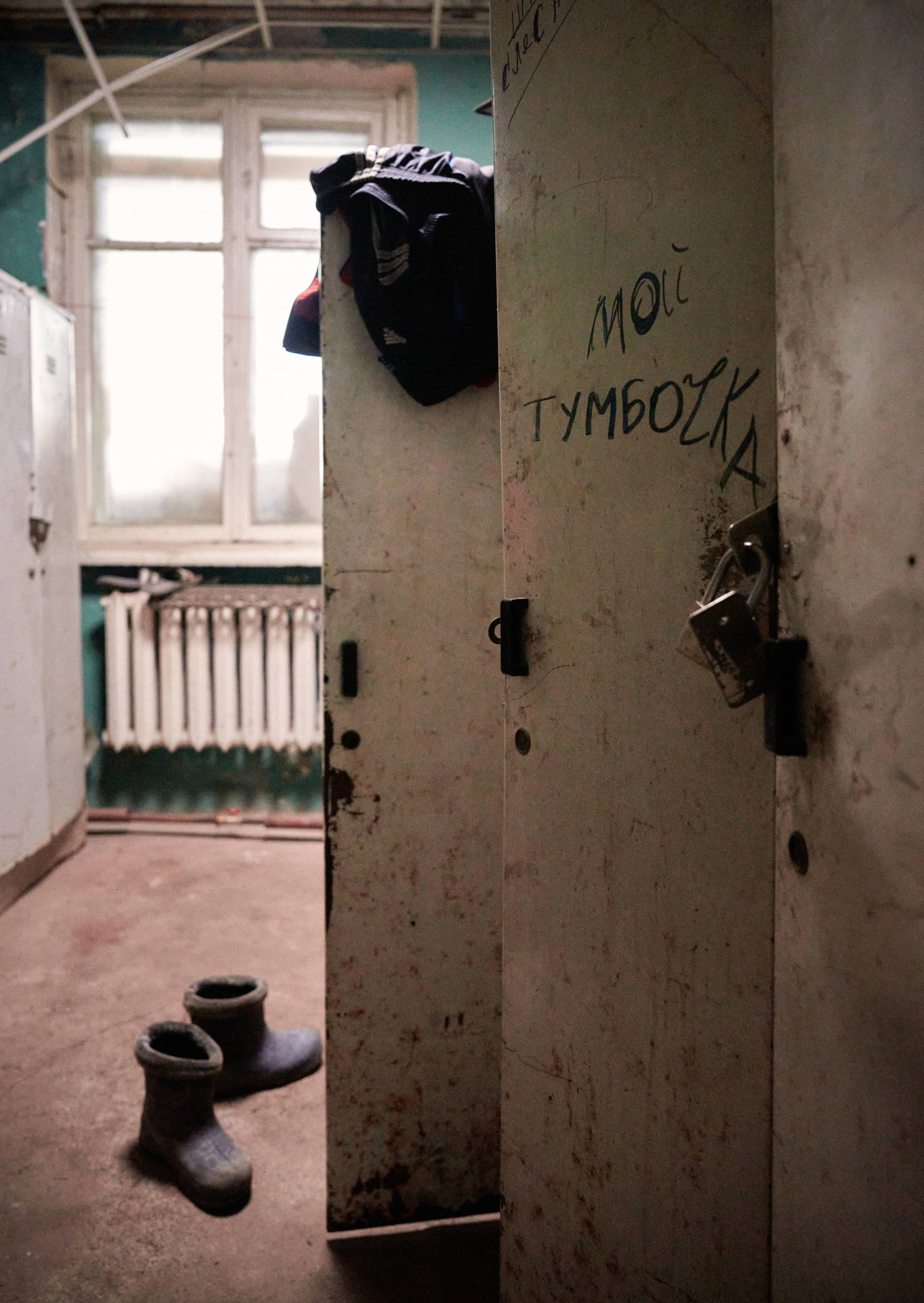 Сантрест. Photographer Roman Filippov