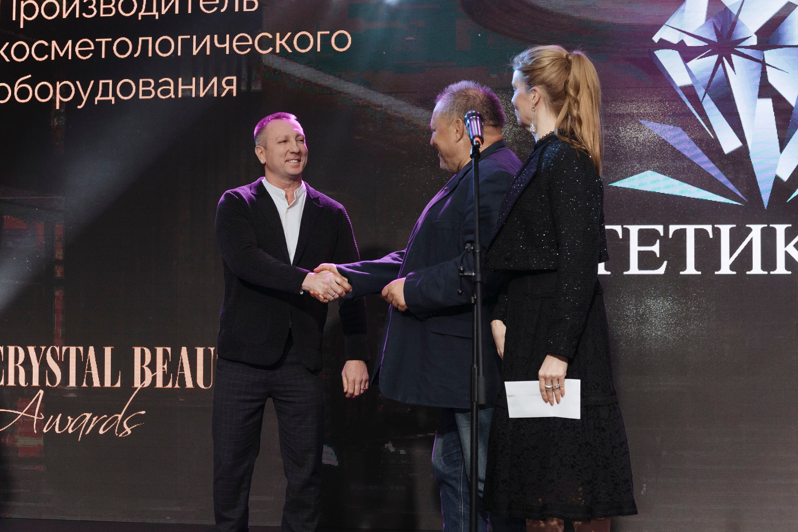 Премия «Хрустальный лотос» 2024. Фотограф в Москве и Московской области