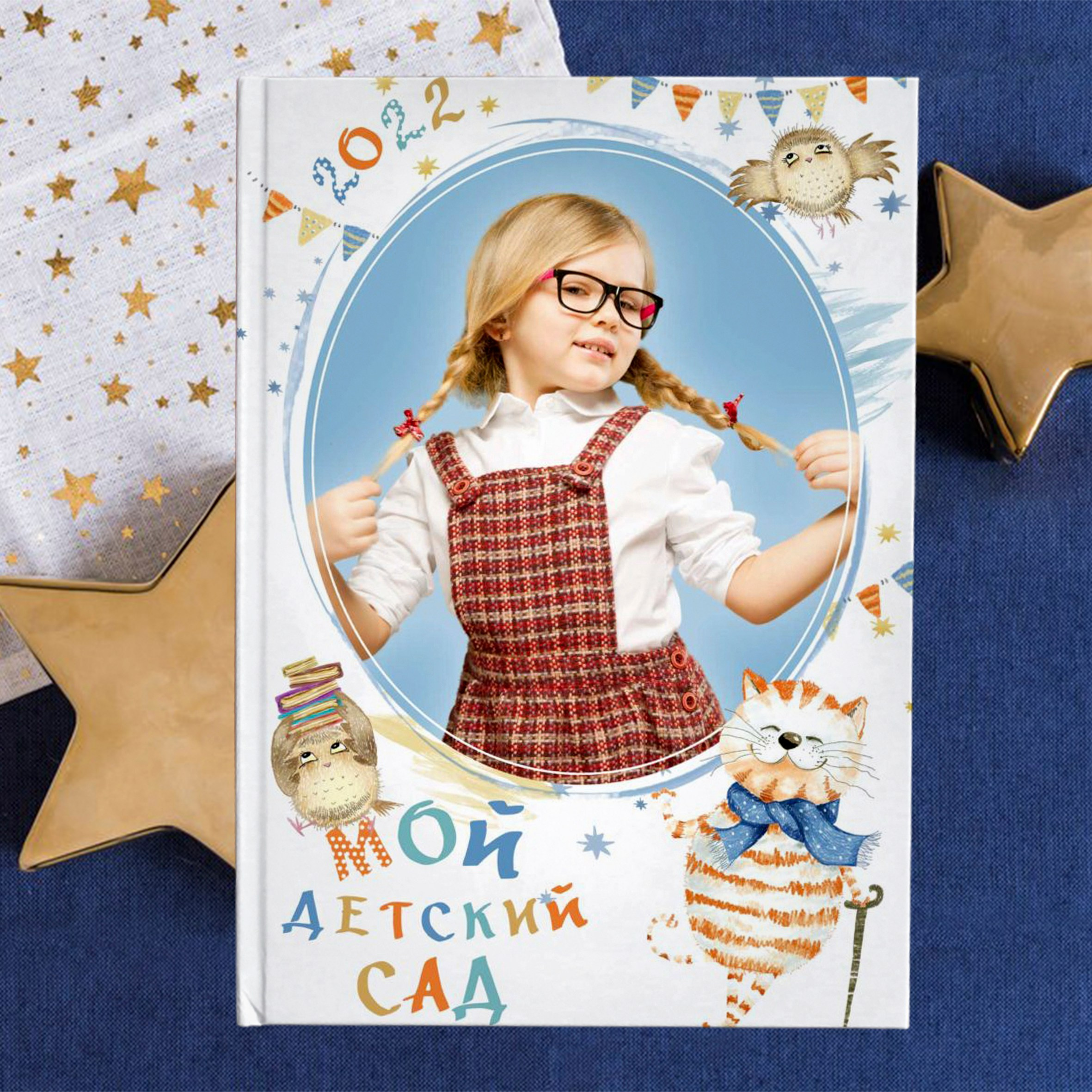 № 658 «Рыжий кот»&nbsp;—трюмо 21×30см, Дизайн, medlori fotobook Выпускные альбомы в Липецке, Ваш фотограф Медведева Лариса, контактный номер телефона 8999-5303953 шаблоны макеты фотокниг fotobook шаблон макет твой альбом.