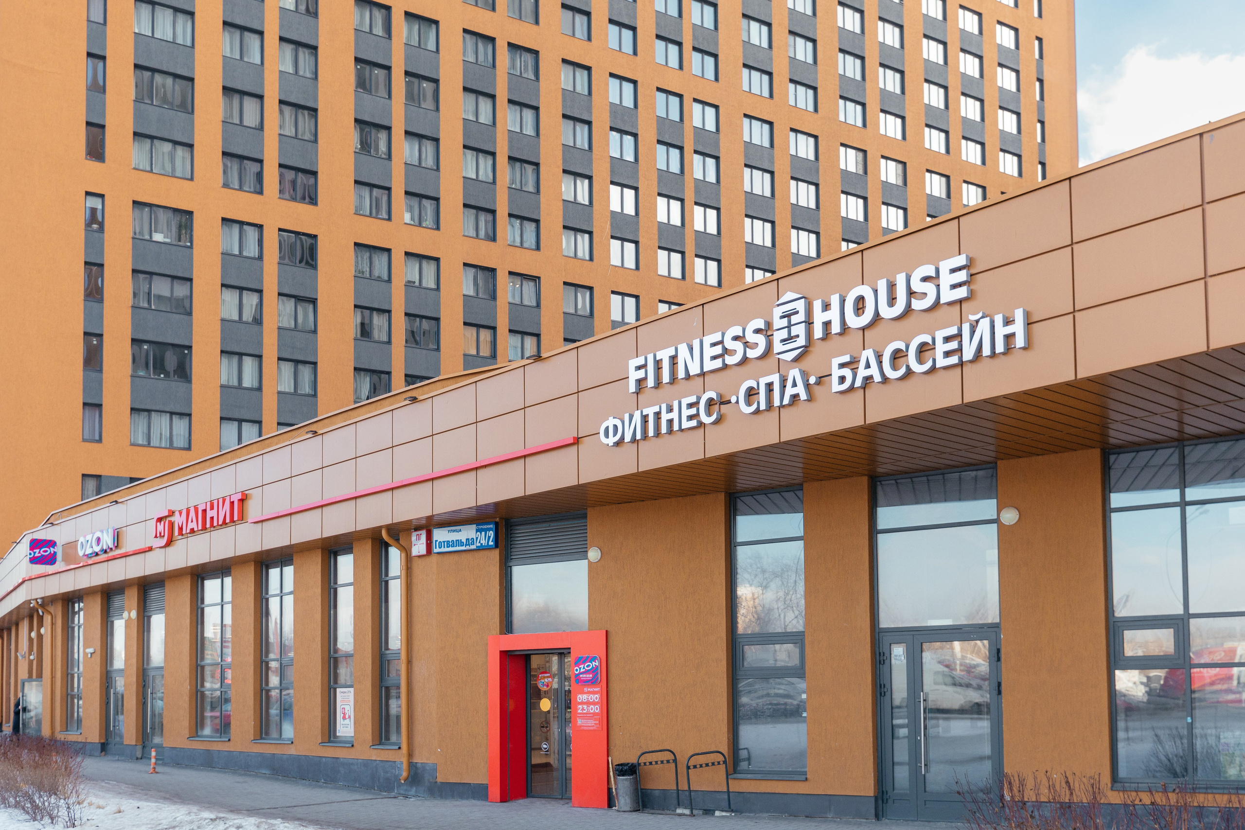 Фитнес клуб — Fitness hous. Фотограф для бизнеса Константин Брусницын в Екатеринбурге