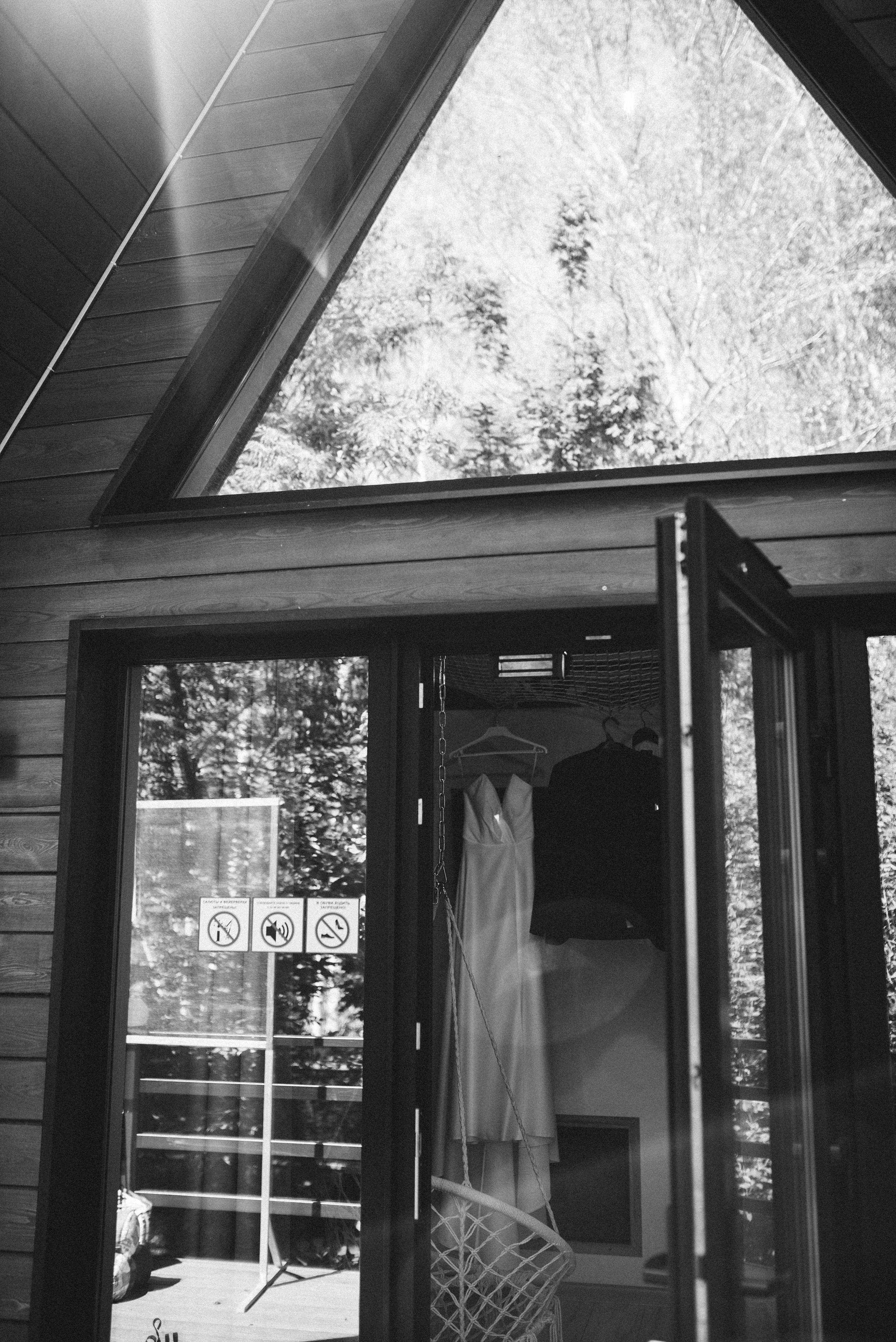 Роман и Настя. Свадебный и семейный Фотограф в Пензе Татьяна Лапоногова