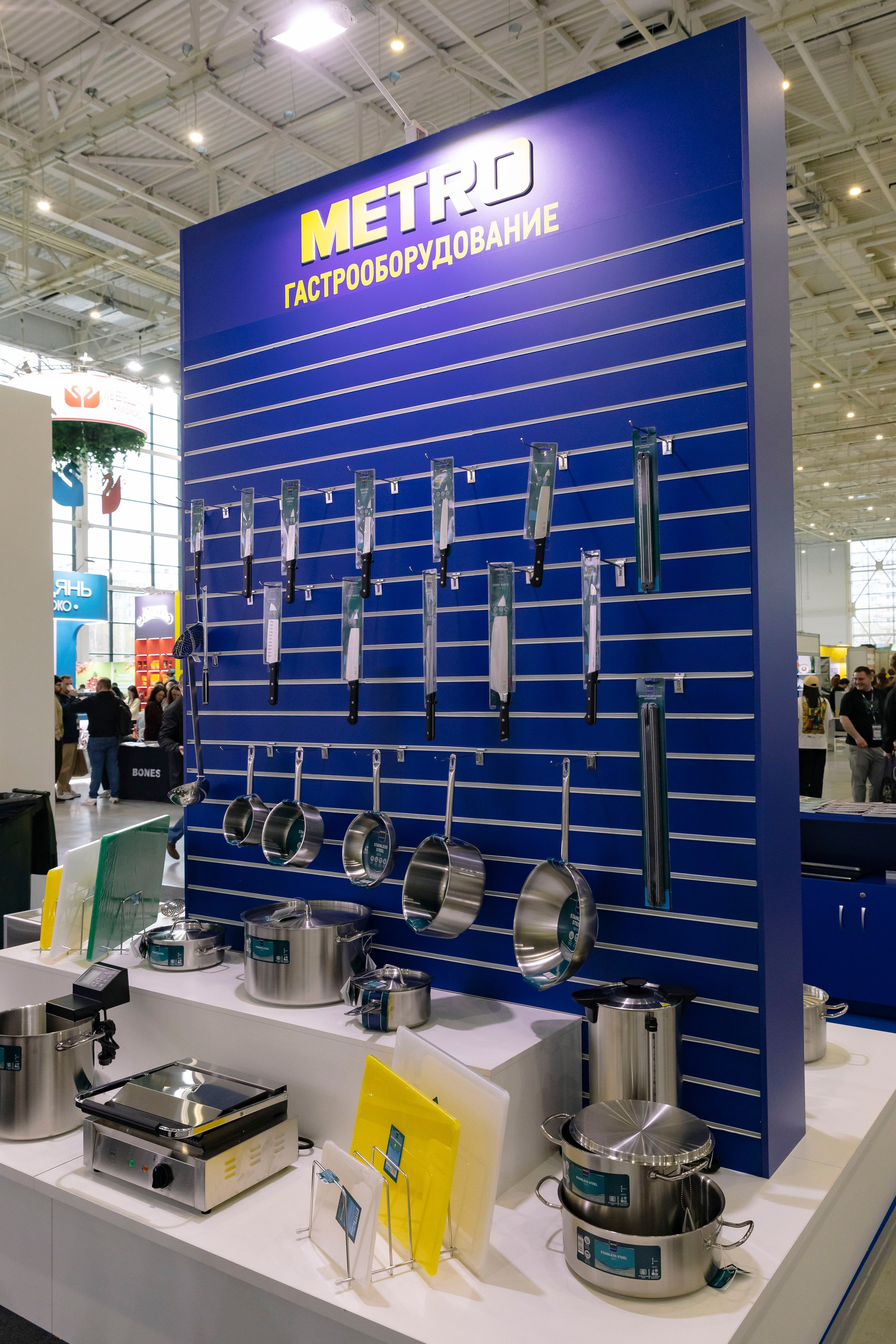 Выставка Coffee Tea Cacao Expo + HORECA Expo 2026, Тимирязев Центр. Профессиональный фотограф в Москве | Заказать фотосессию и съемку