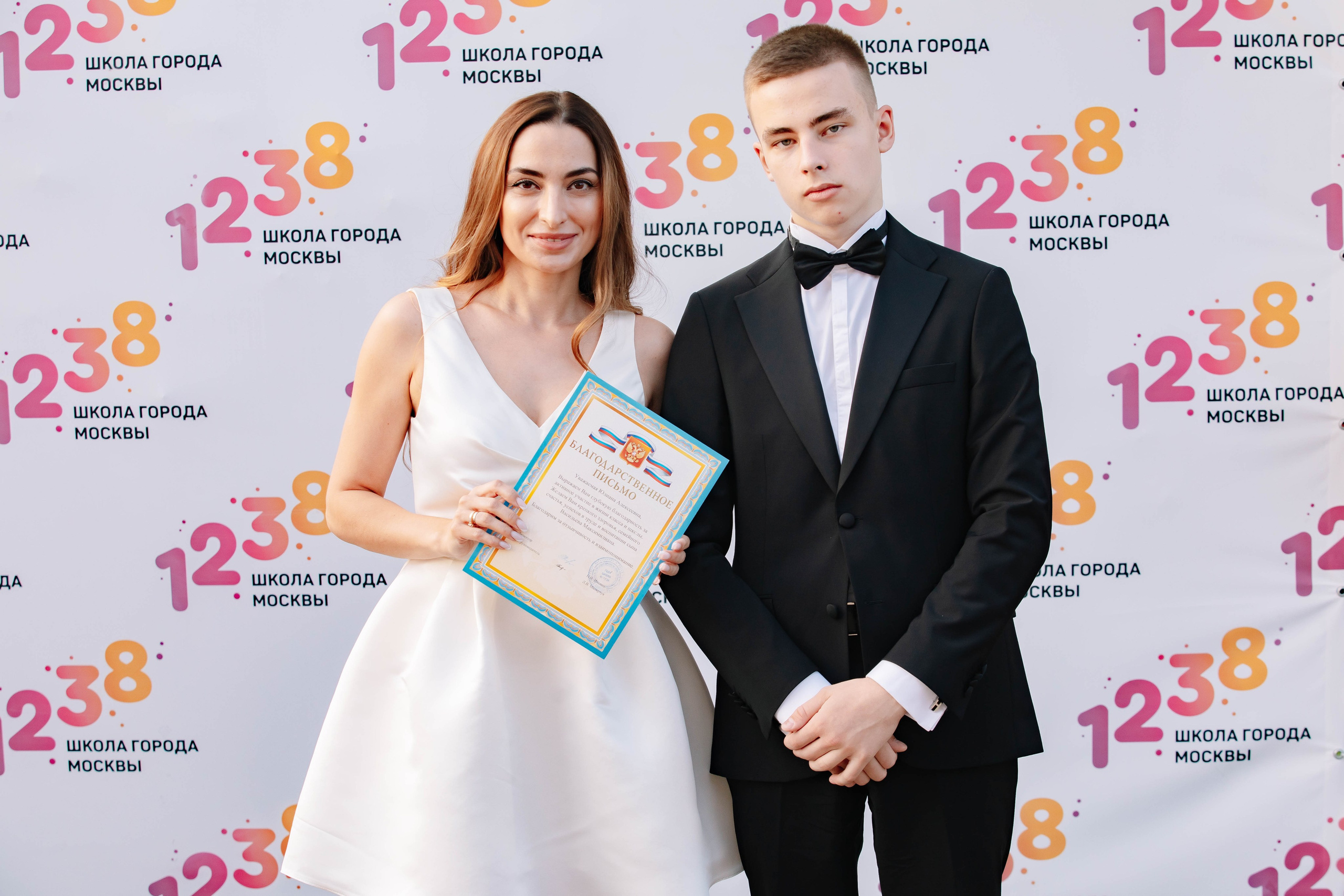 Выпускной «школа 1238». Фотограф в Москве Яна Полосина