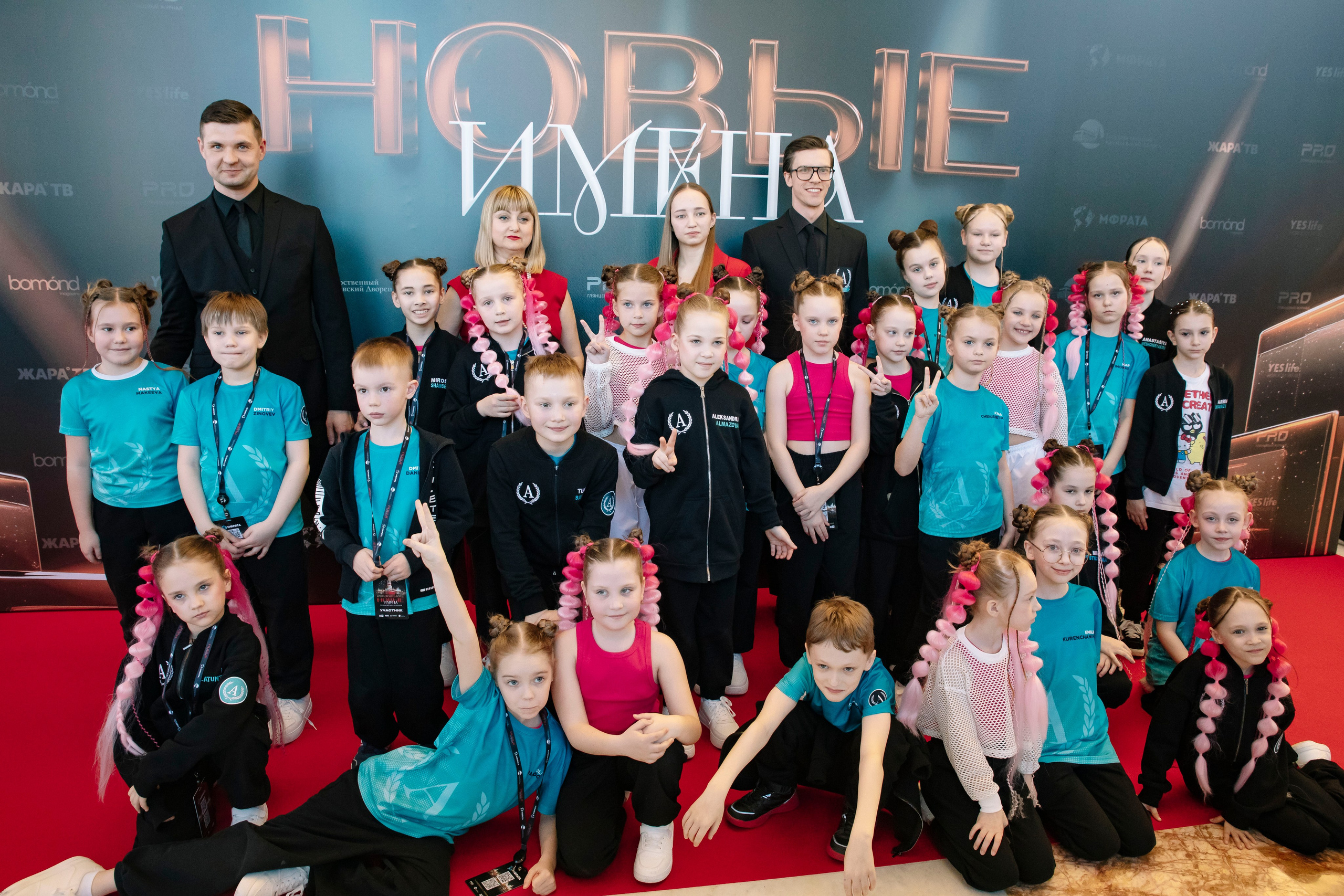 Закулисье. Гала-концерт Новые Имена в Кремлевском Дворце 30.03.26. Профессиональный фотограф в Москве | Заказать фотосессию и съемку