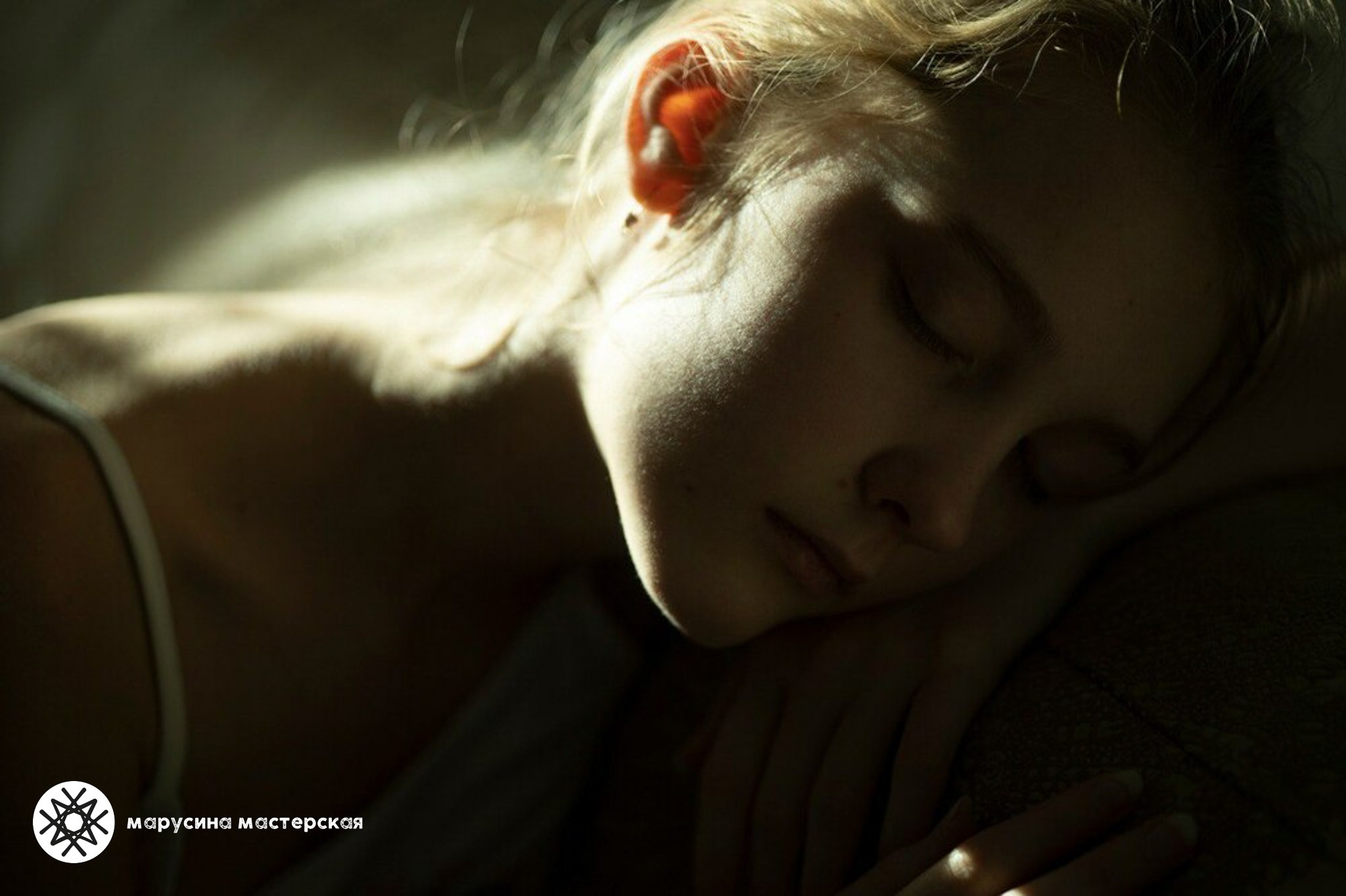 Ольга Верижникова