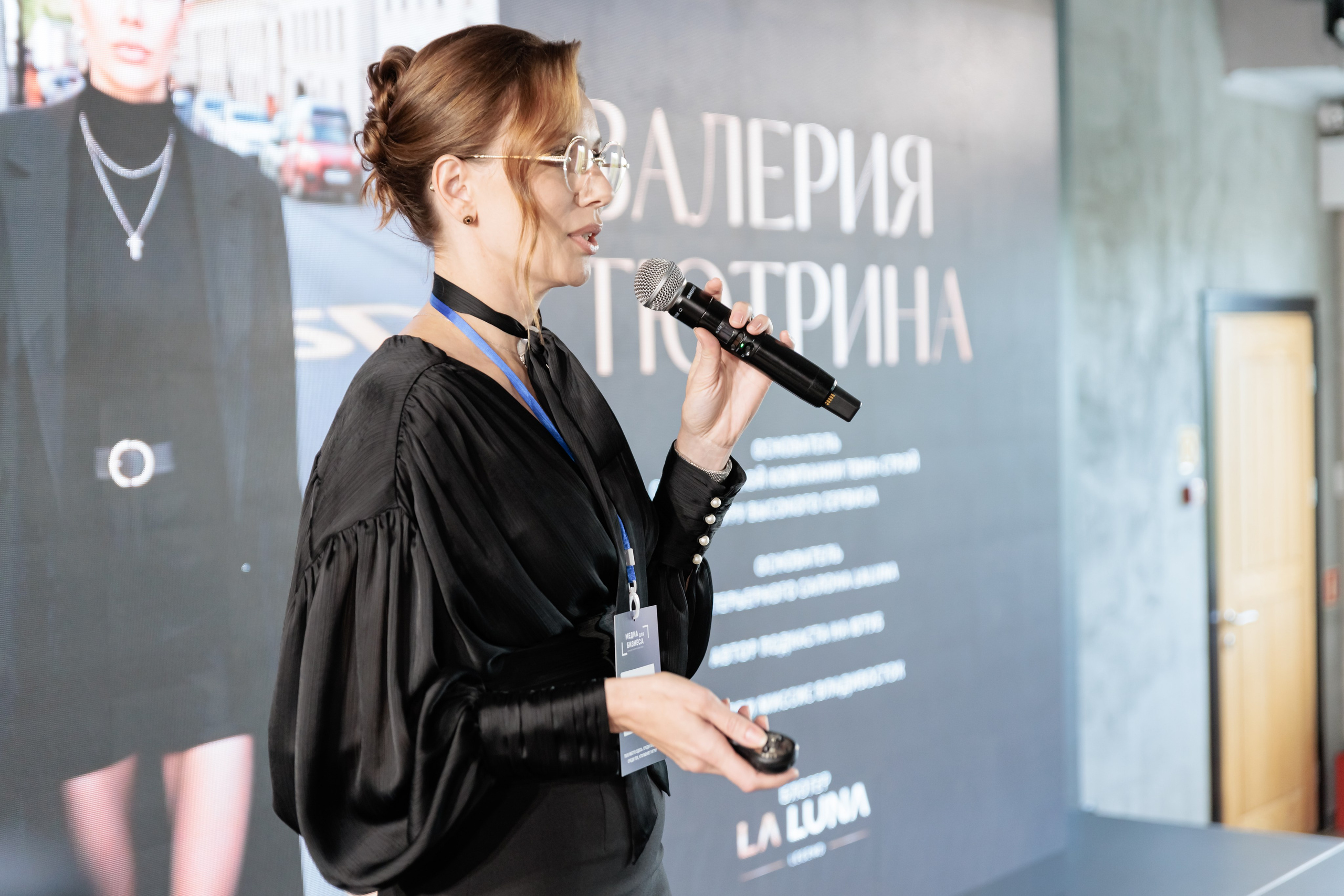 Конференции. Гришин Дмитрий — репортажный, событийный фотограф во Владивостоке