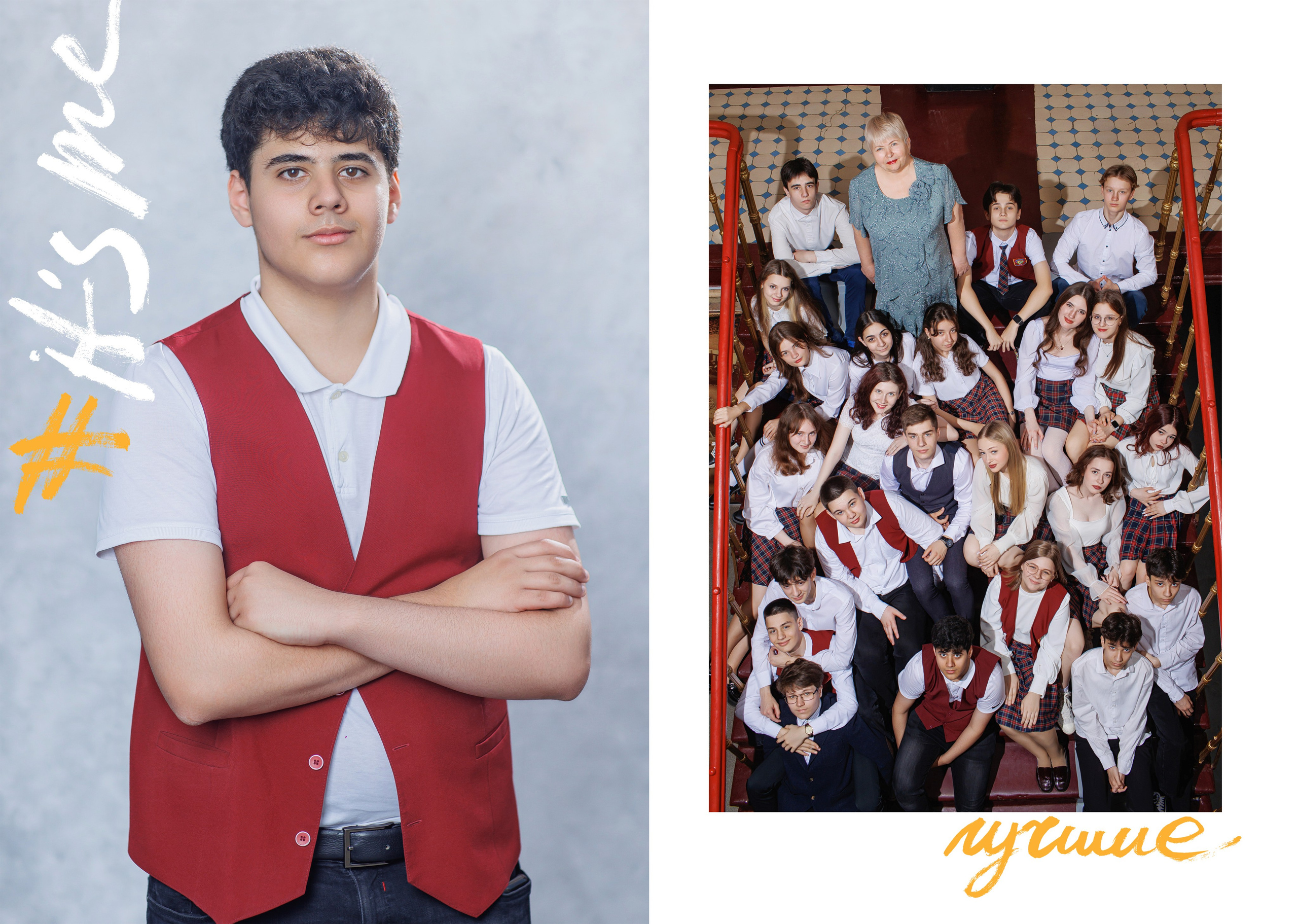 СРЕДНЯЯ ШКОЛА — 9Е КЛАССЫ. Школьный, детский, семейный фотограф на КМВ — Ковтун Юлия