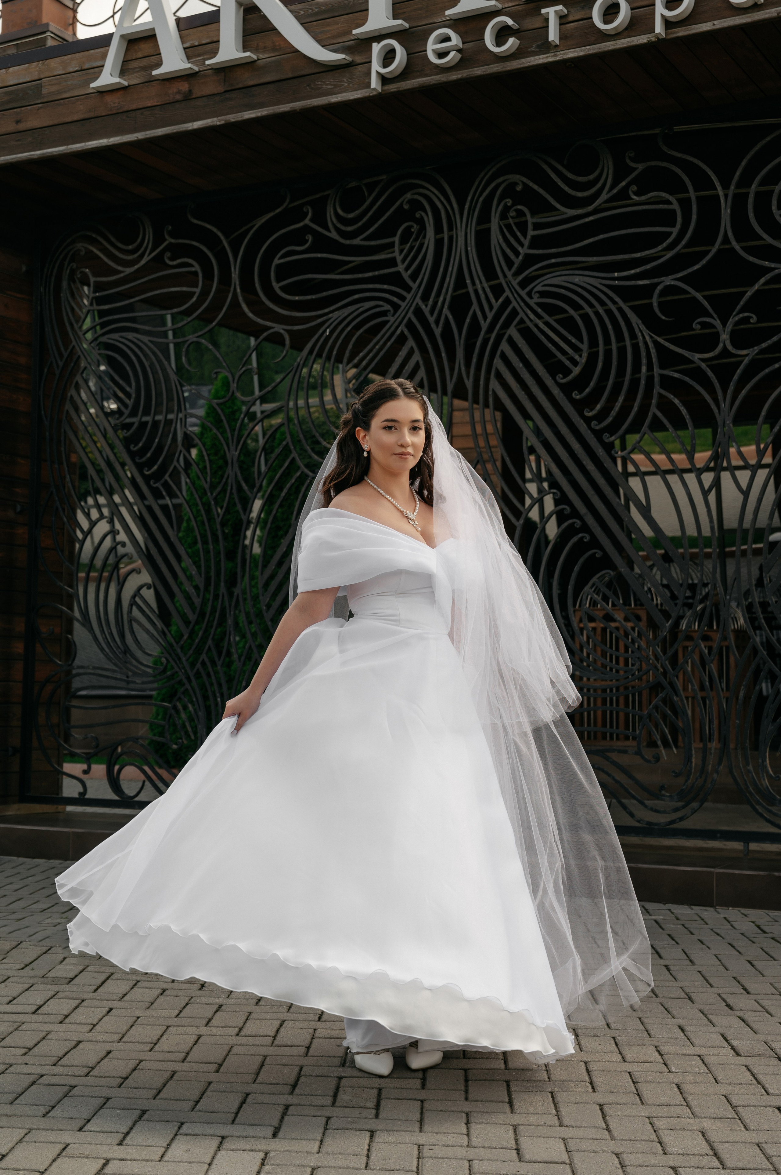 Саша и Руфина. Фотограф Мария Строгонова