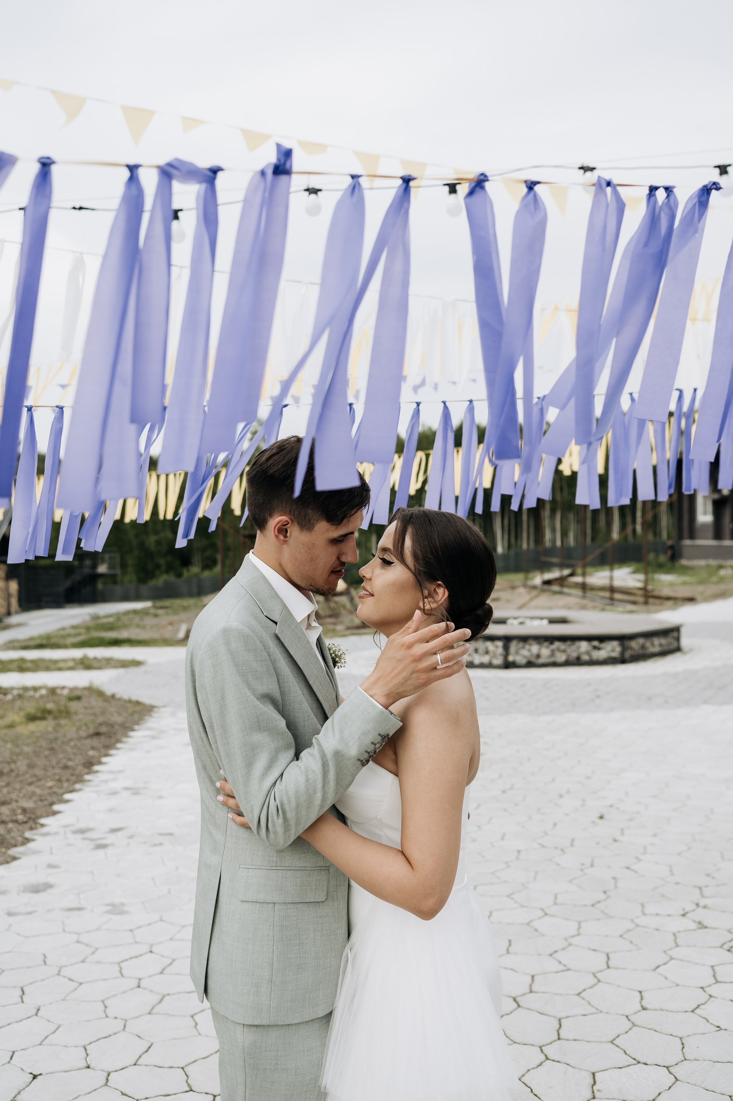 Юля и Денис