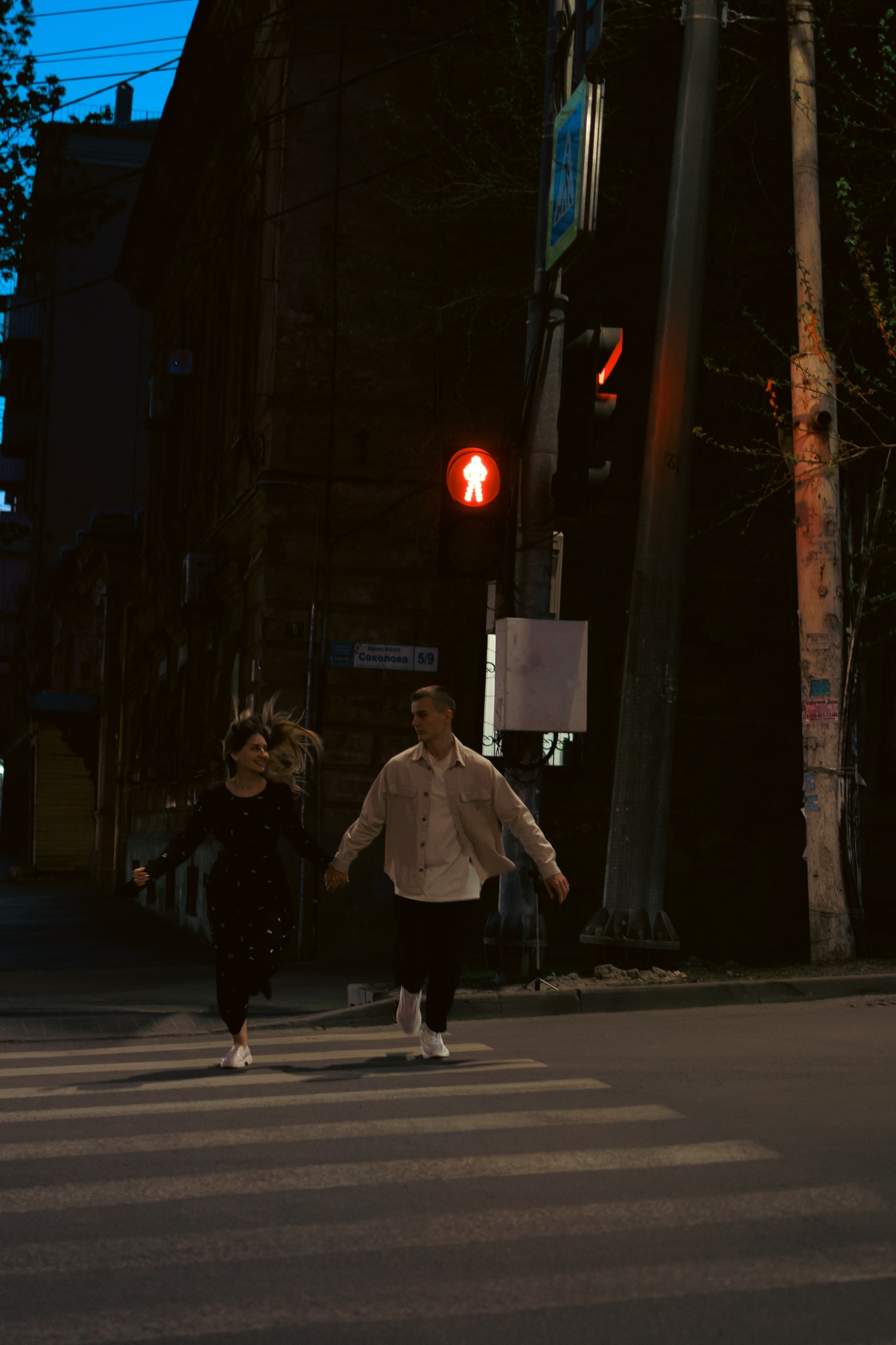 Егор и Дарья. Фотограф Макс Яньшин|Ростов-на-Дону