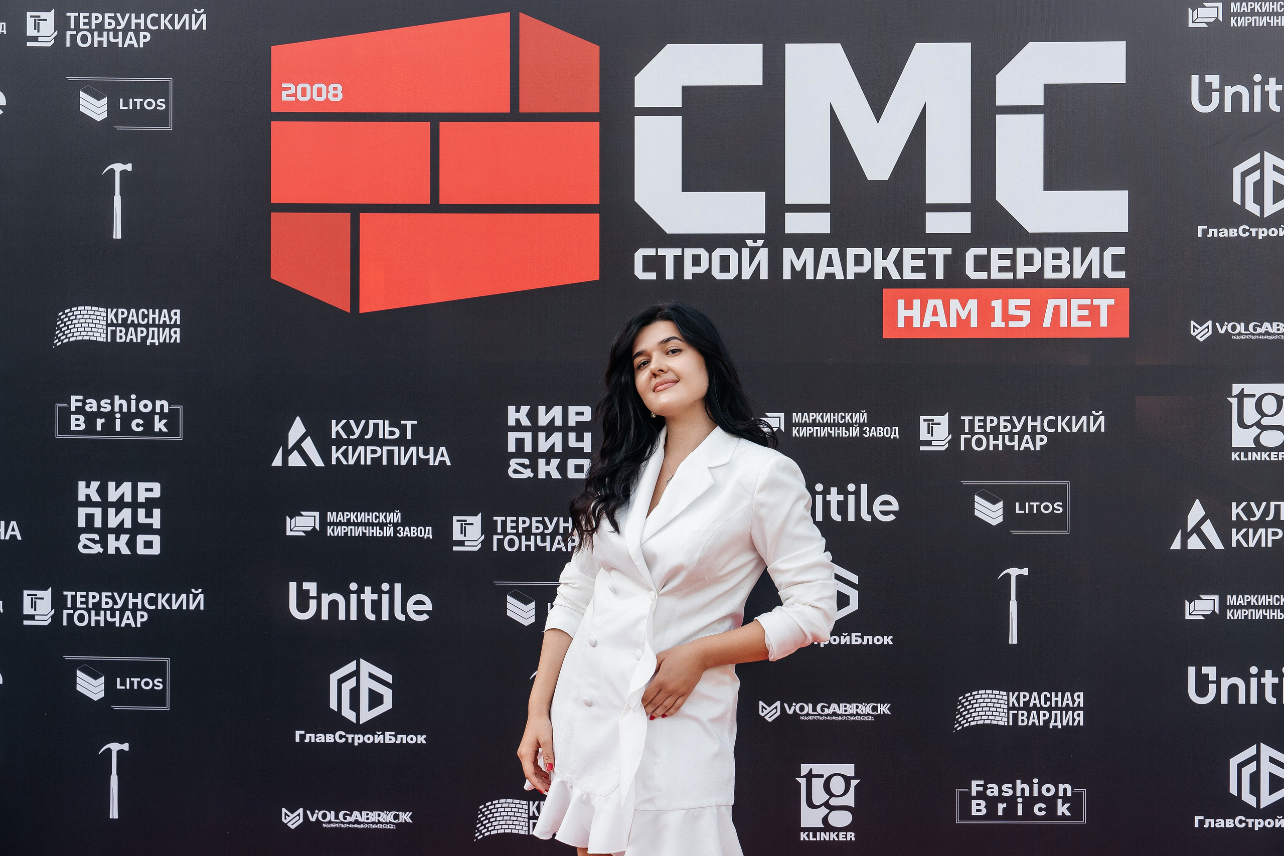 Строй Маркет Сервис 15 лет. Lokos.pro Ник Соколов Фото и Видео Москва/Ростов-на-Дону