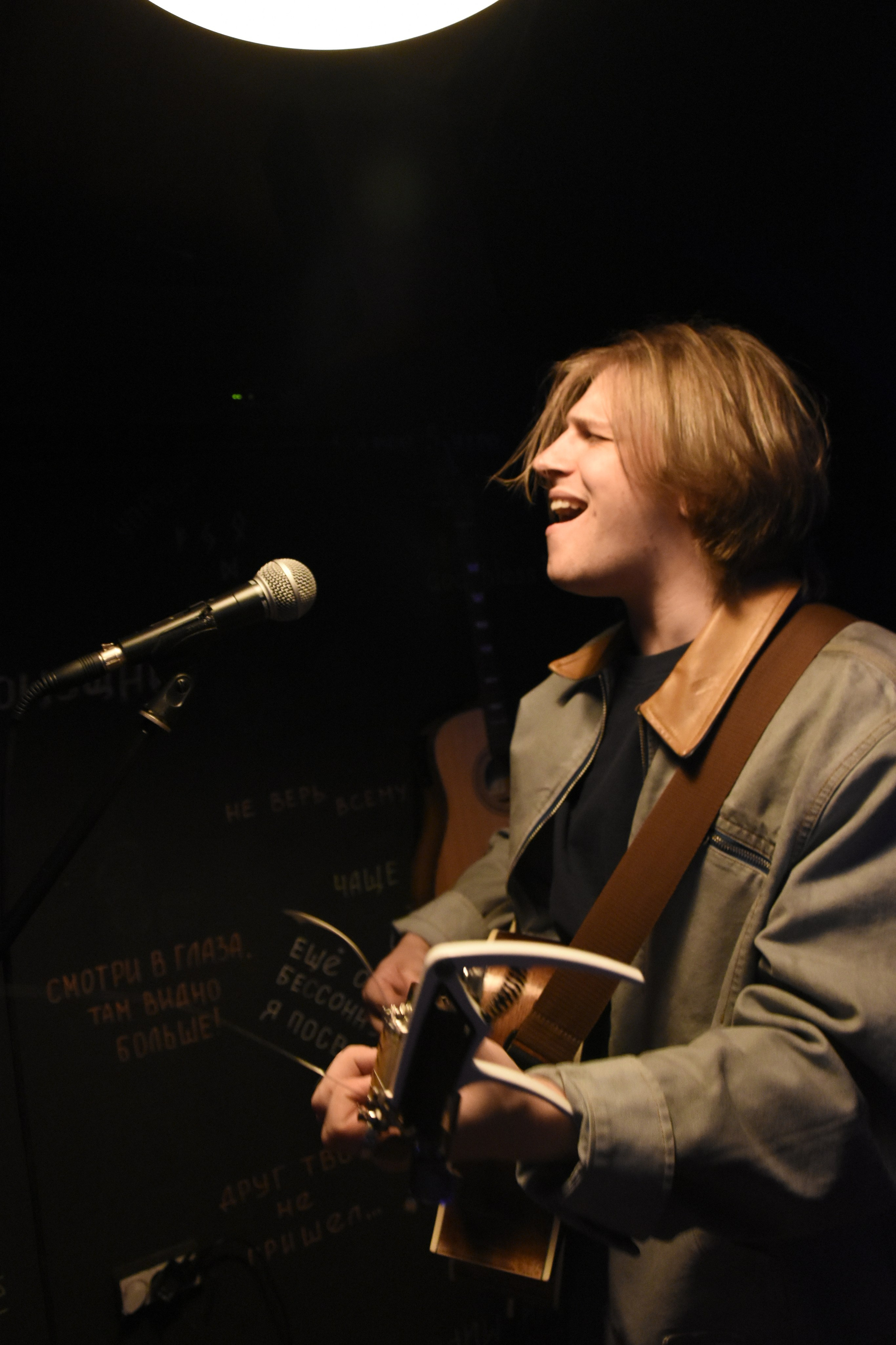 Концерт Макса Браславского