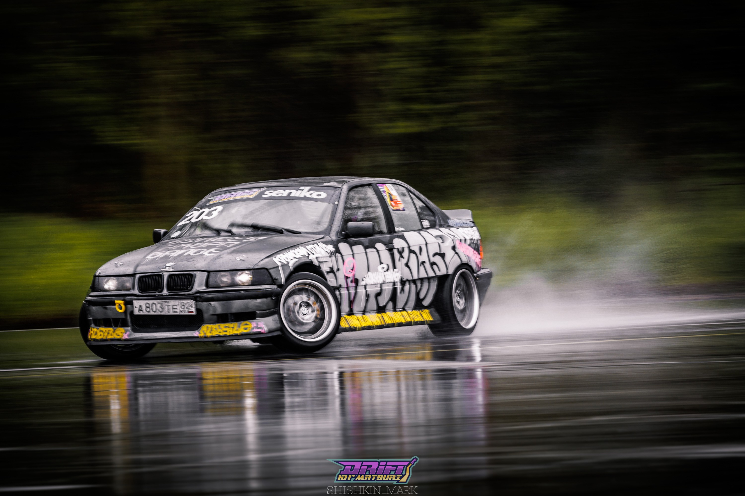Дрифт Юг, трек-день, 25.04.2025. Марк Шишкин — репортажный фотограф в Воронеже и России