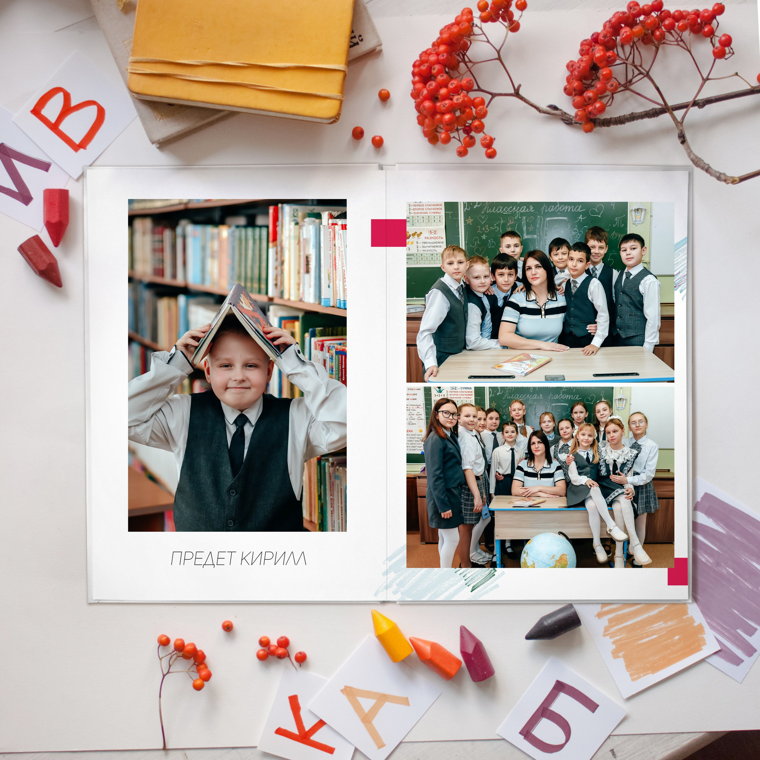 Города. Дизайнер fotokniga_ast