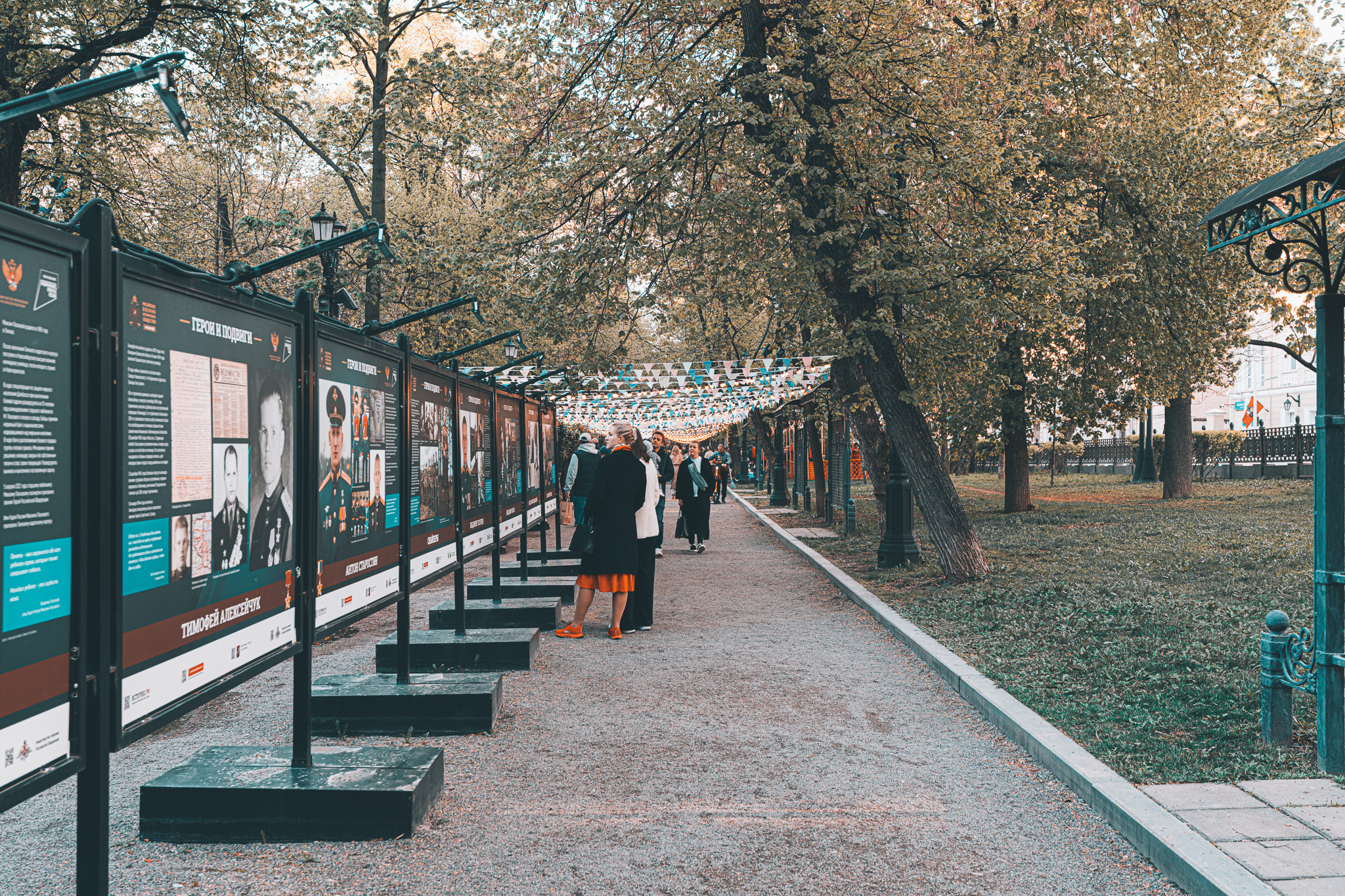 Гоголевский бульвар в Москве