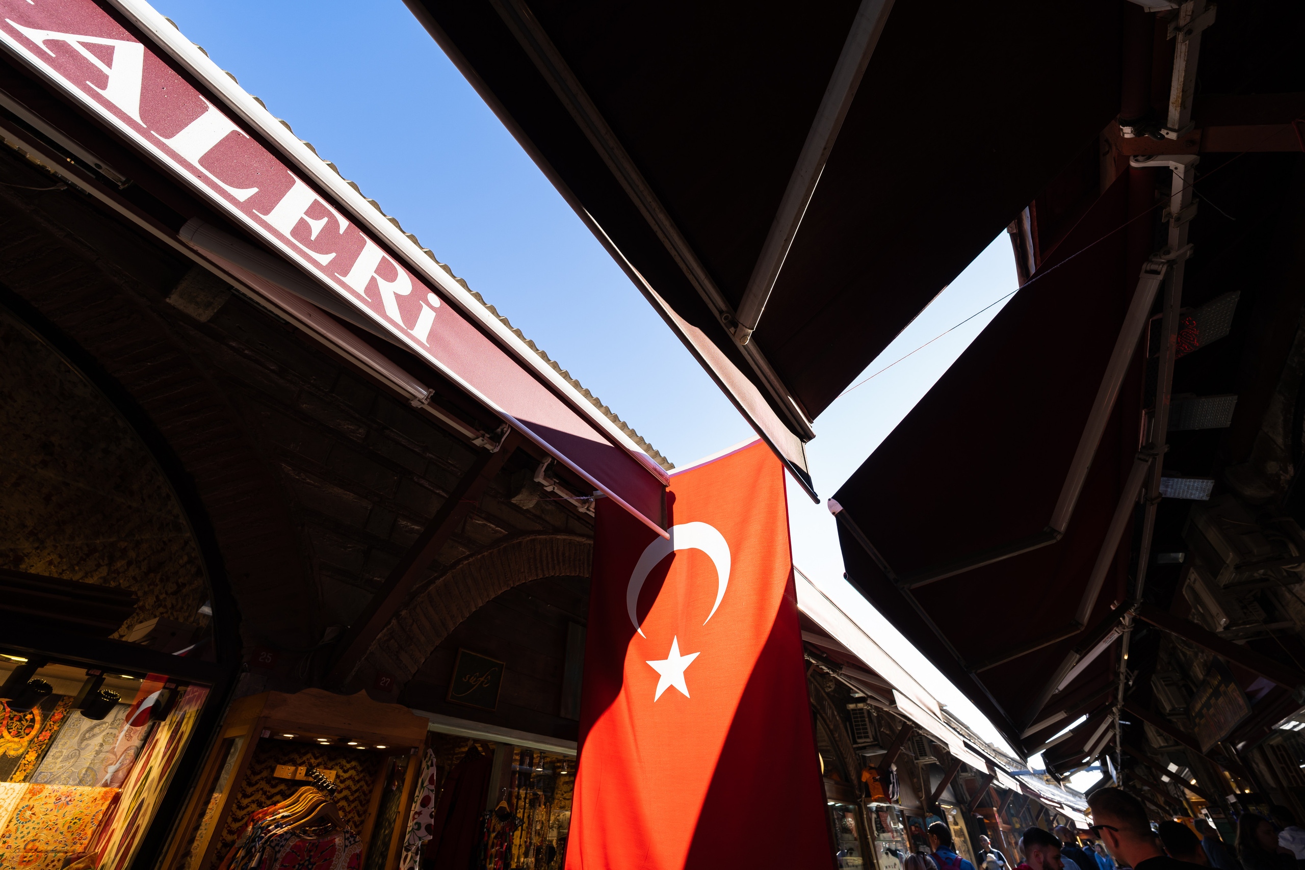 Турецкий флаг