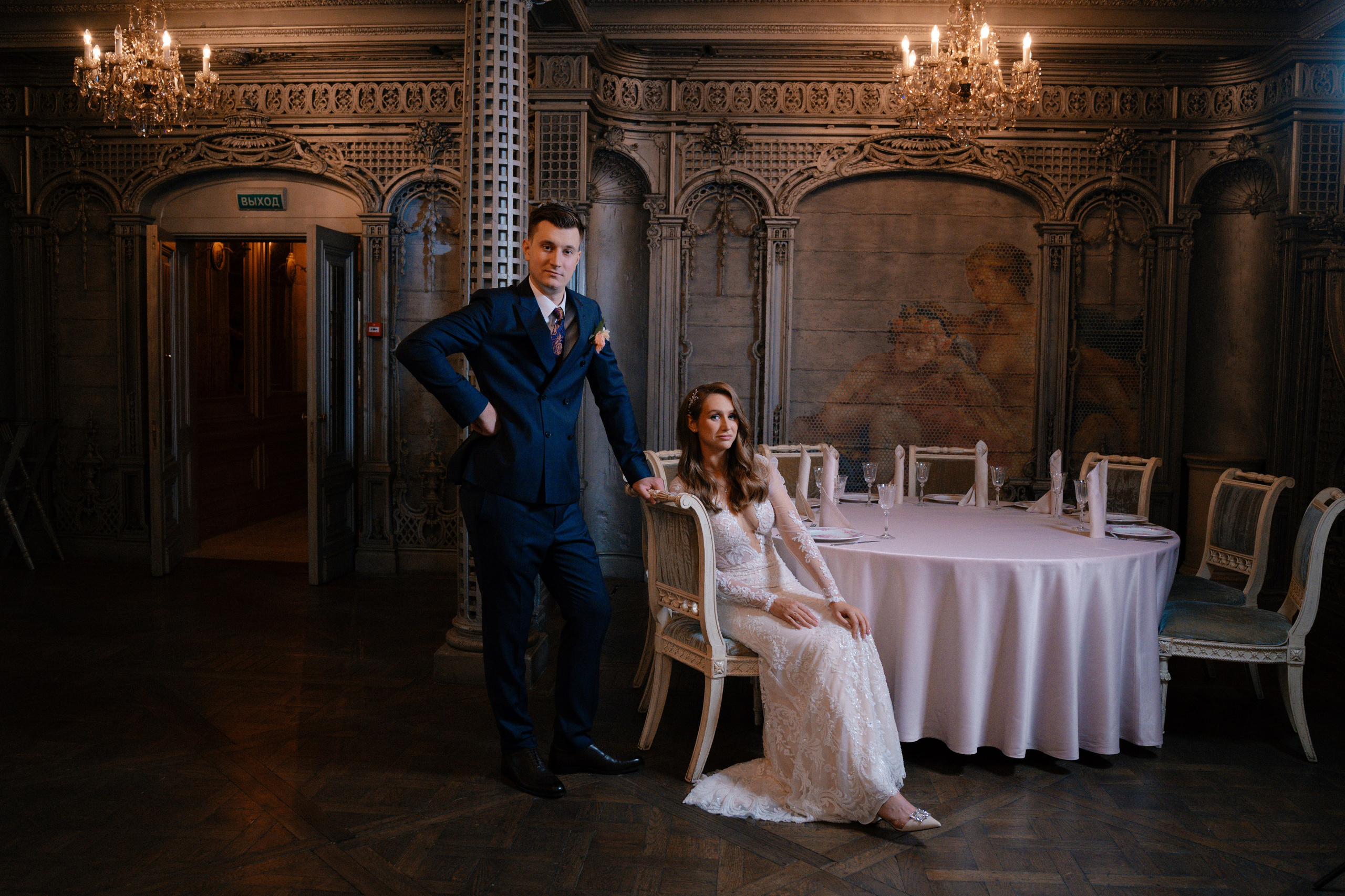 Свадьба Алисы и Дмитрия в ресторане Турандот