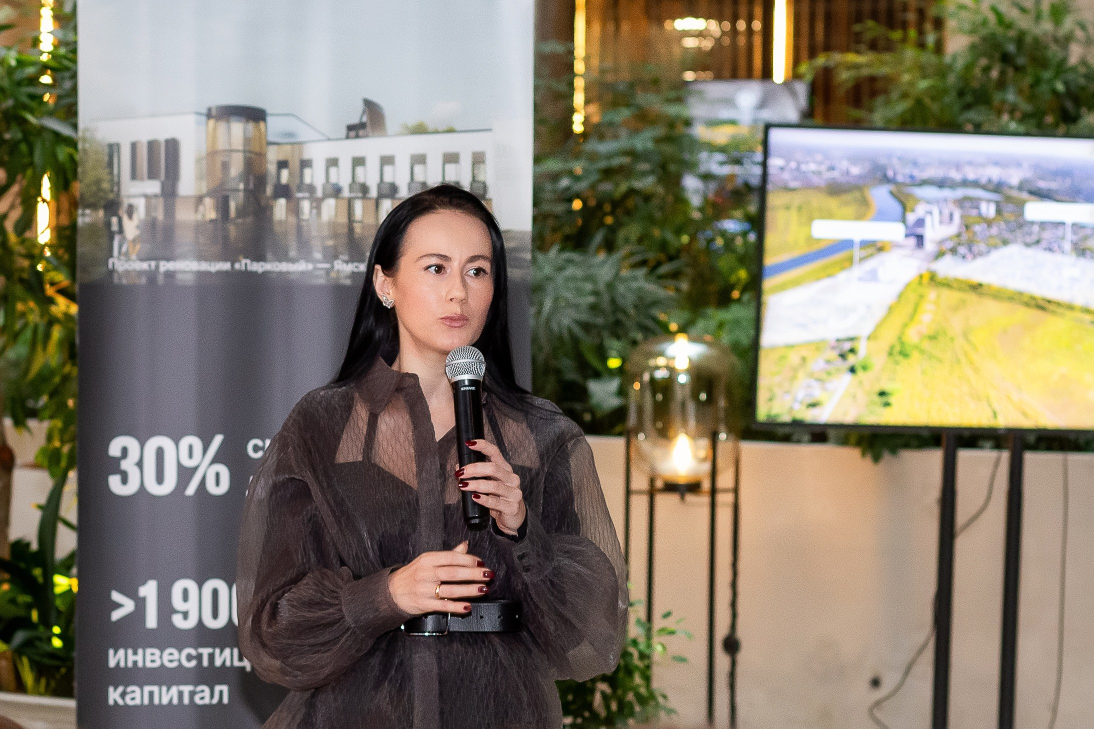 Инвест бранч. Ирина Квасова | Фотограф в стиле VOGUE | Тюмень