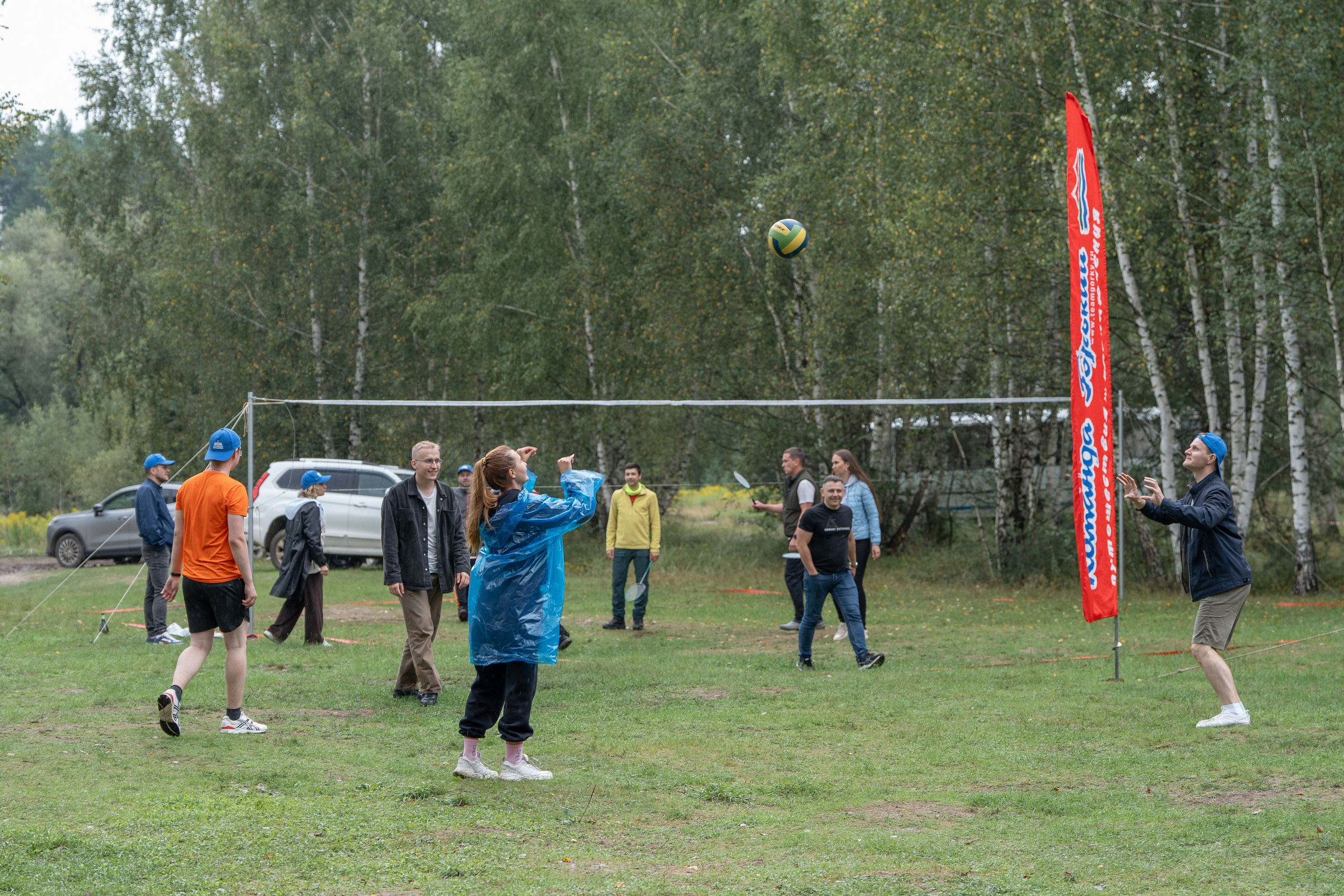 METALLIMPRESS. Sunnyman