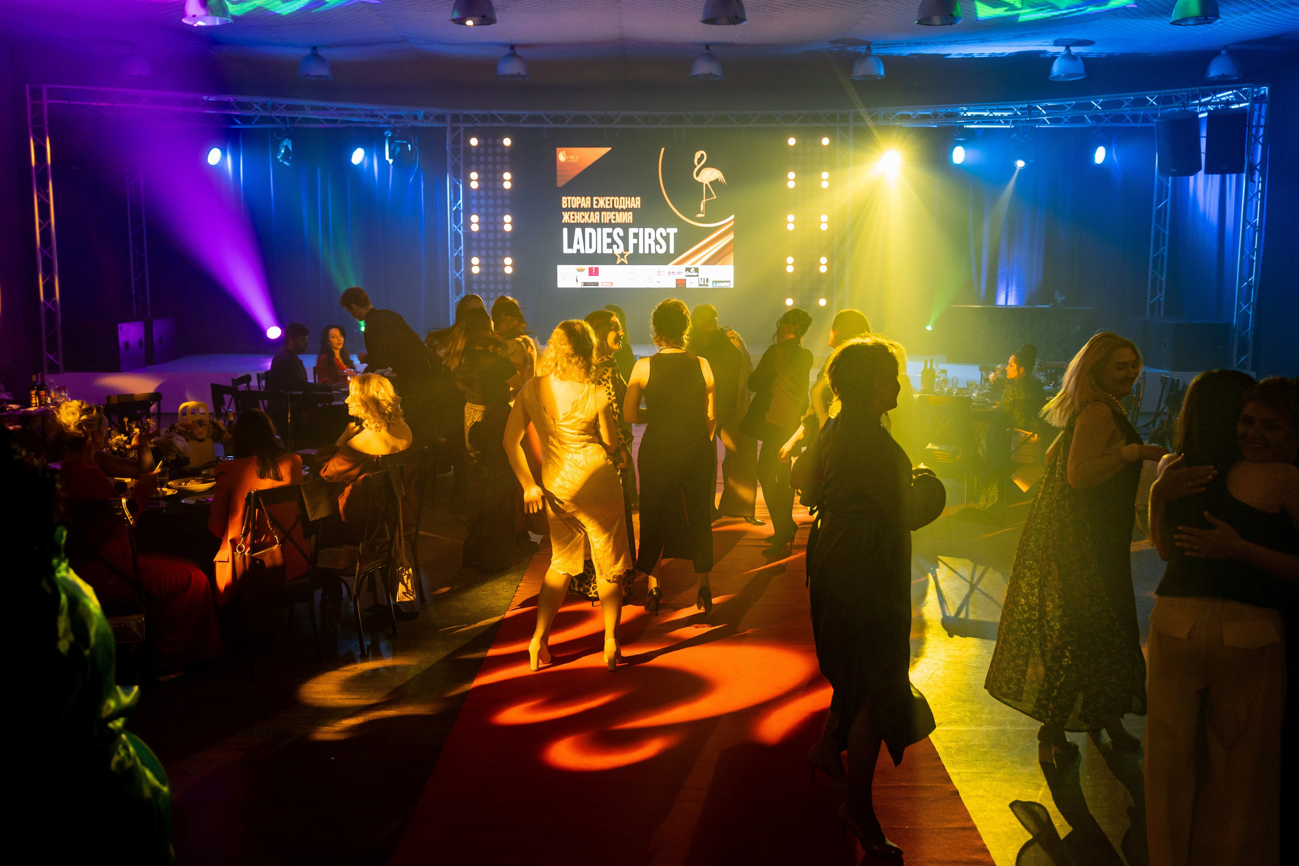 Ledies first. Вторая ежегодная женская премия