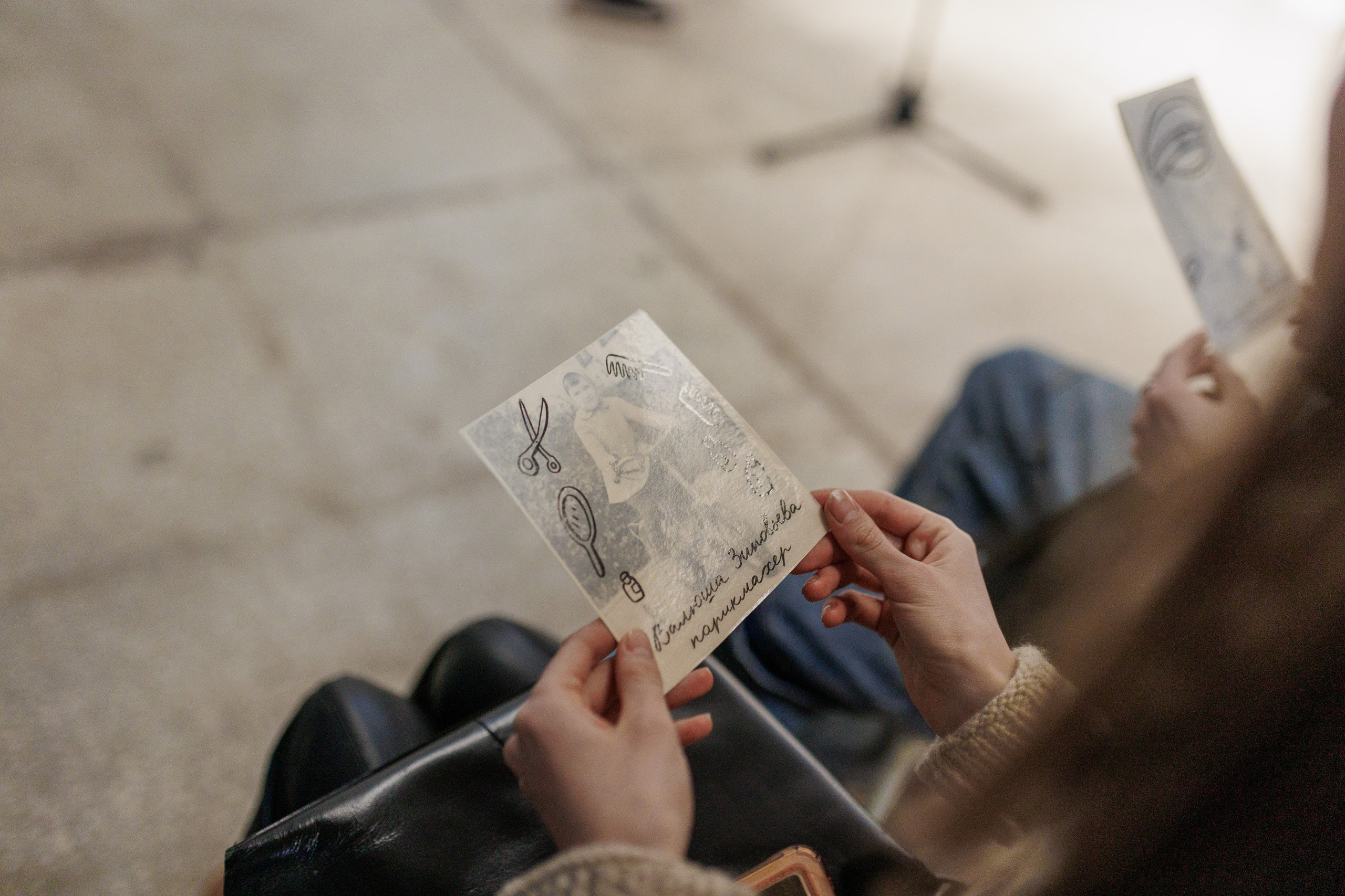 Это тебе. Фотограф городских и семейных событий Артем Карпухин