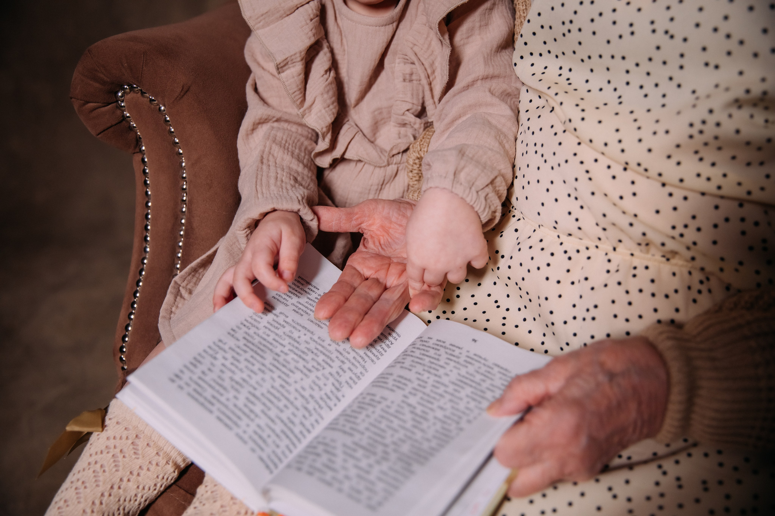 ТЕПЛО ПРАБАБУШКИНЫХ РУК. Женский и семейный фотограф Елена Петрова