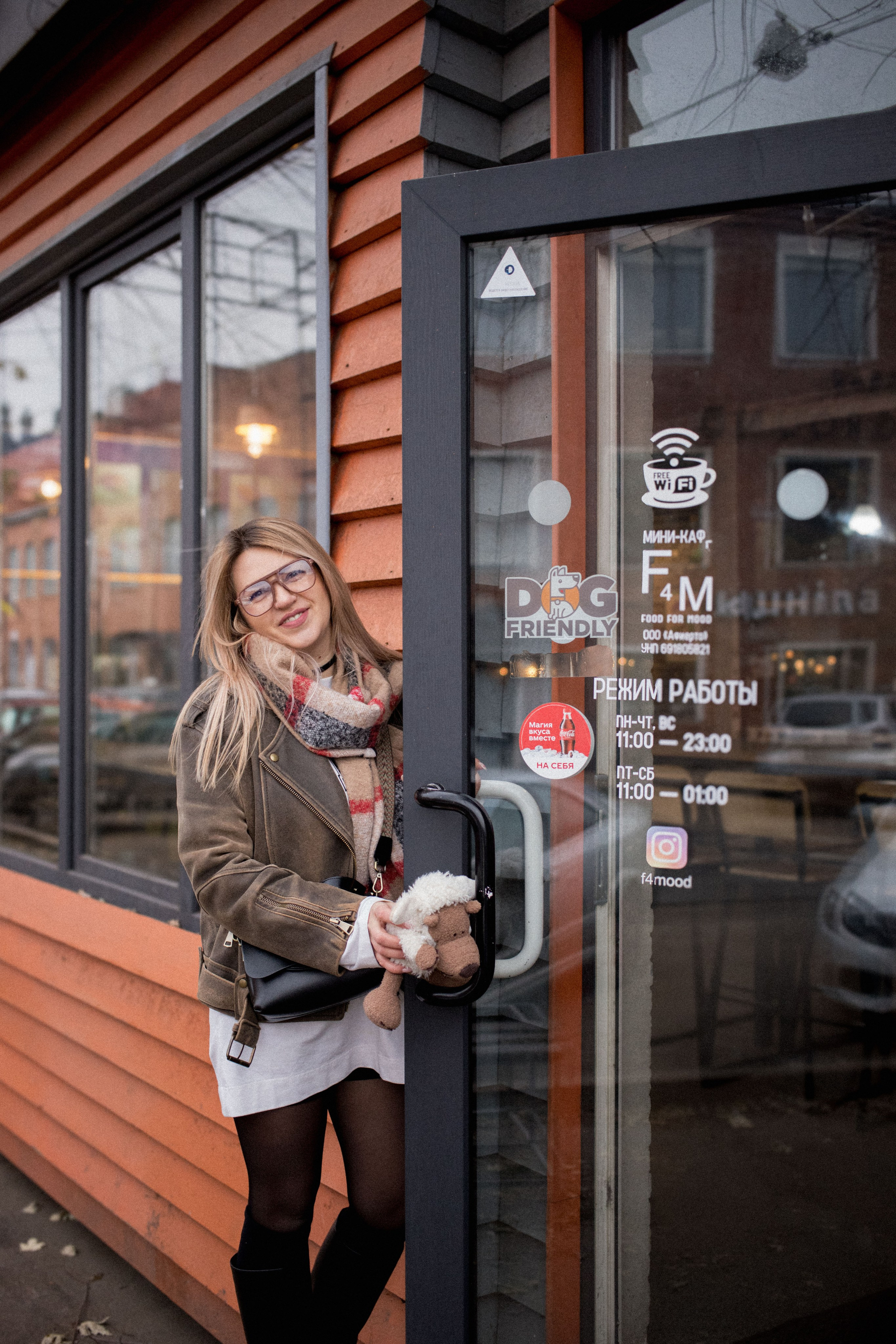 Family time 3. Фотограф в Минске Анастасия Ткаченко