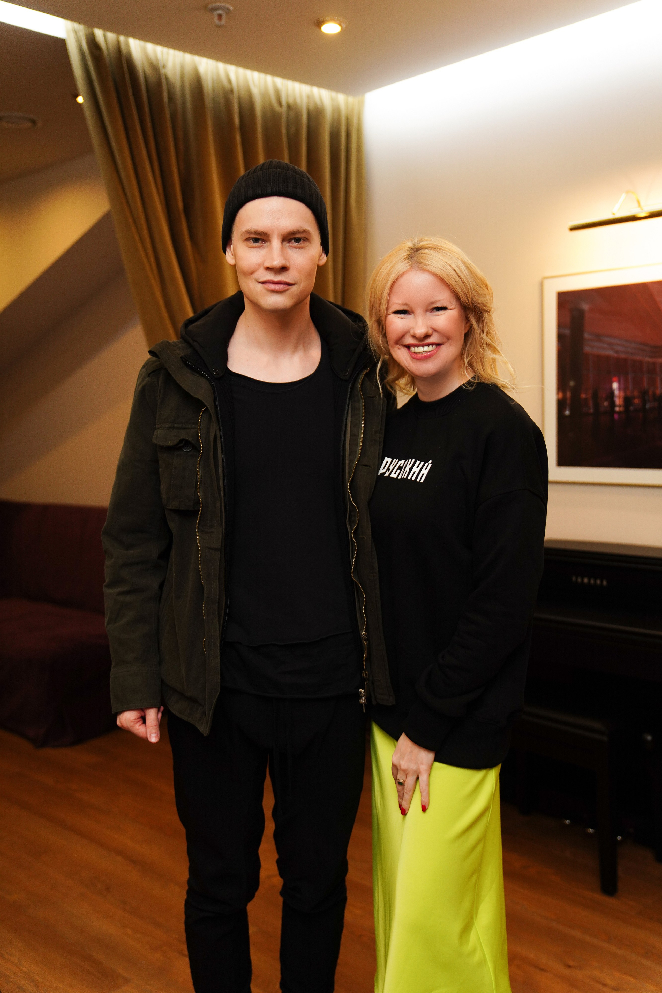 SHAMAN. Главная