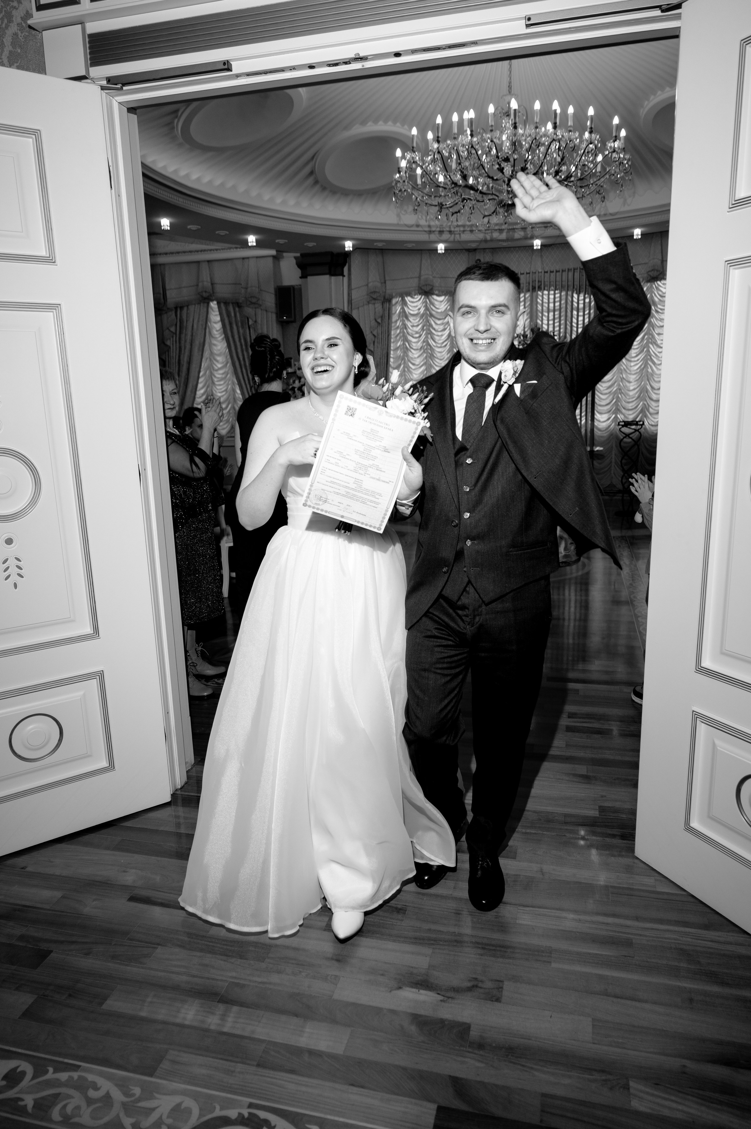 Дмитрий & Александра. Свадебный и портретный фотограф