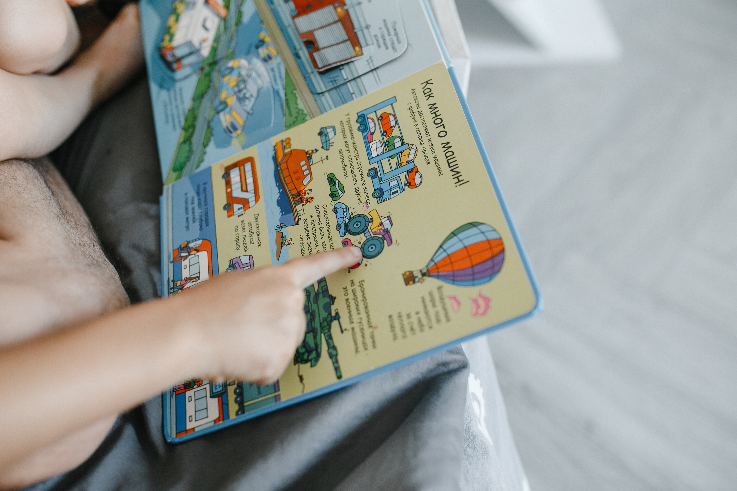 Кристина&Алексей домашняя. Фотограф в Новосибирске Ася Зверева