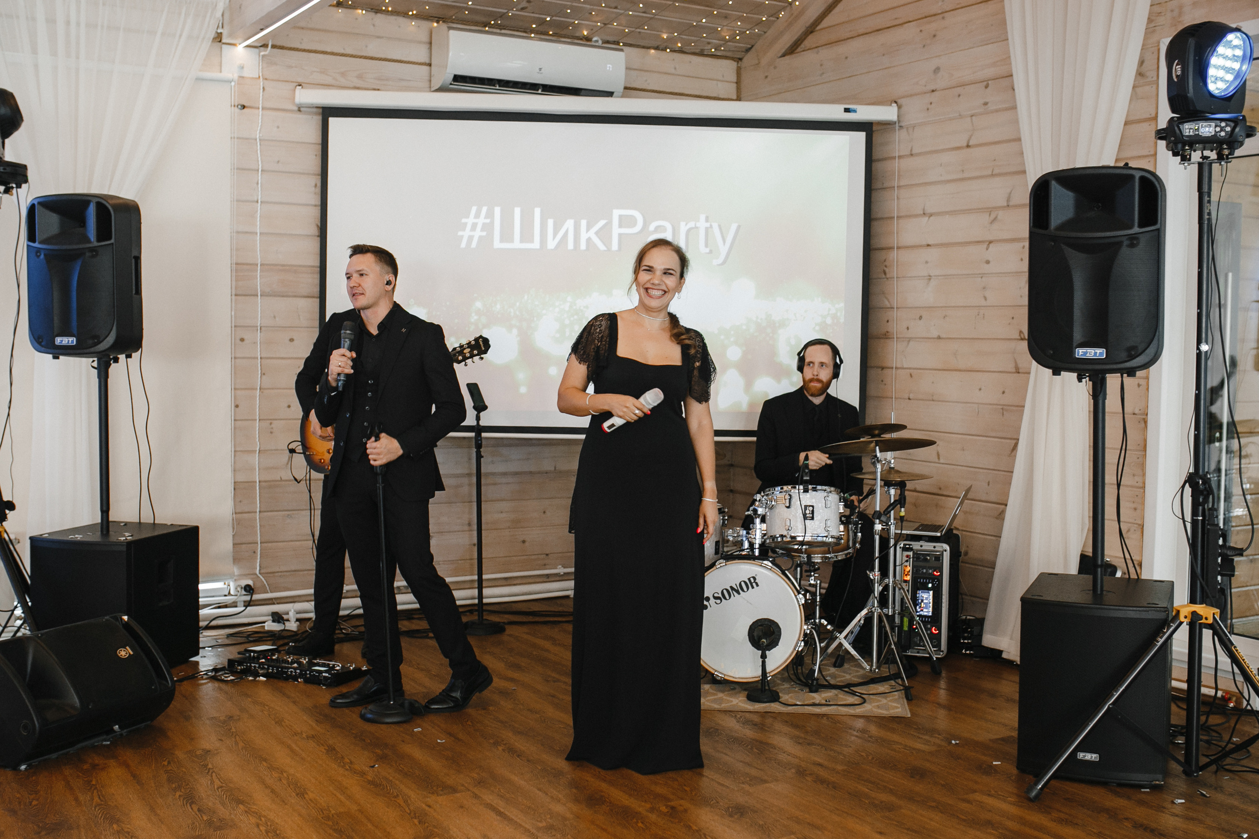 Шик-party. Фотограф в Новосибирске Ася Зверева