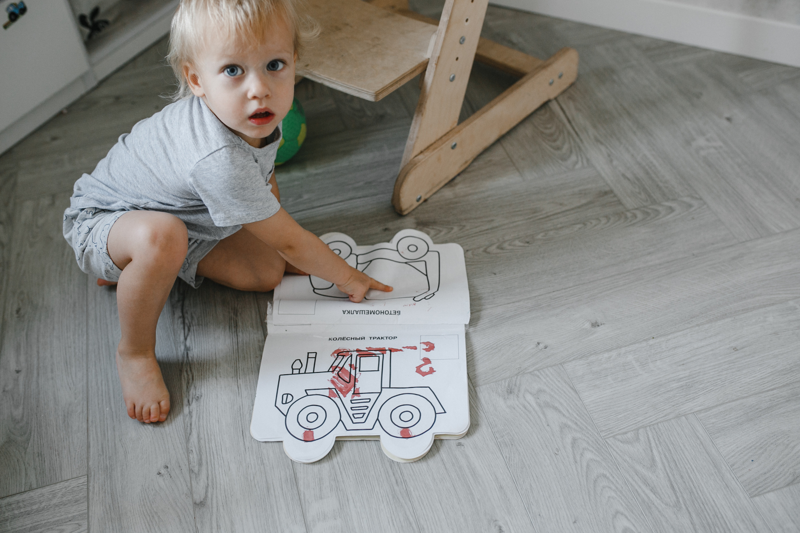 Кристина&Алексей домашняя. Фотограф в Новосибирске Ася Зверева