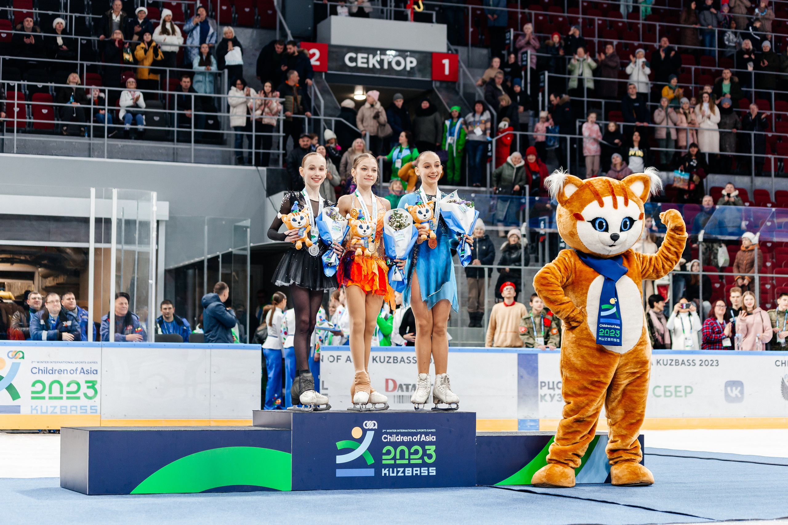 II зимние Международные спортивные игры «Дети Азии». Фигурное катание. Фотограф Краснодар Марго Хелбен