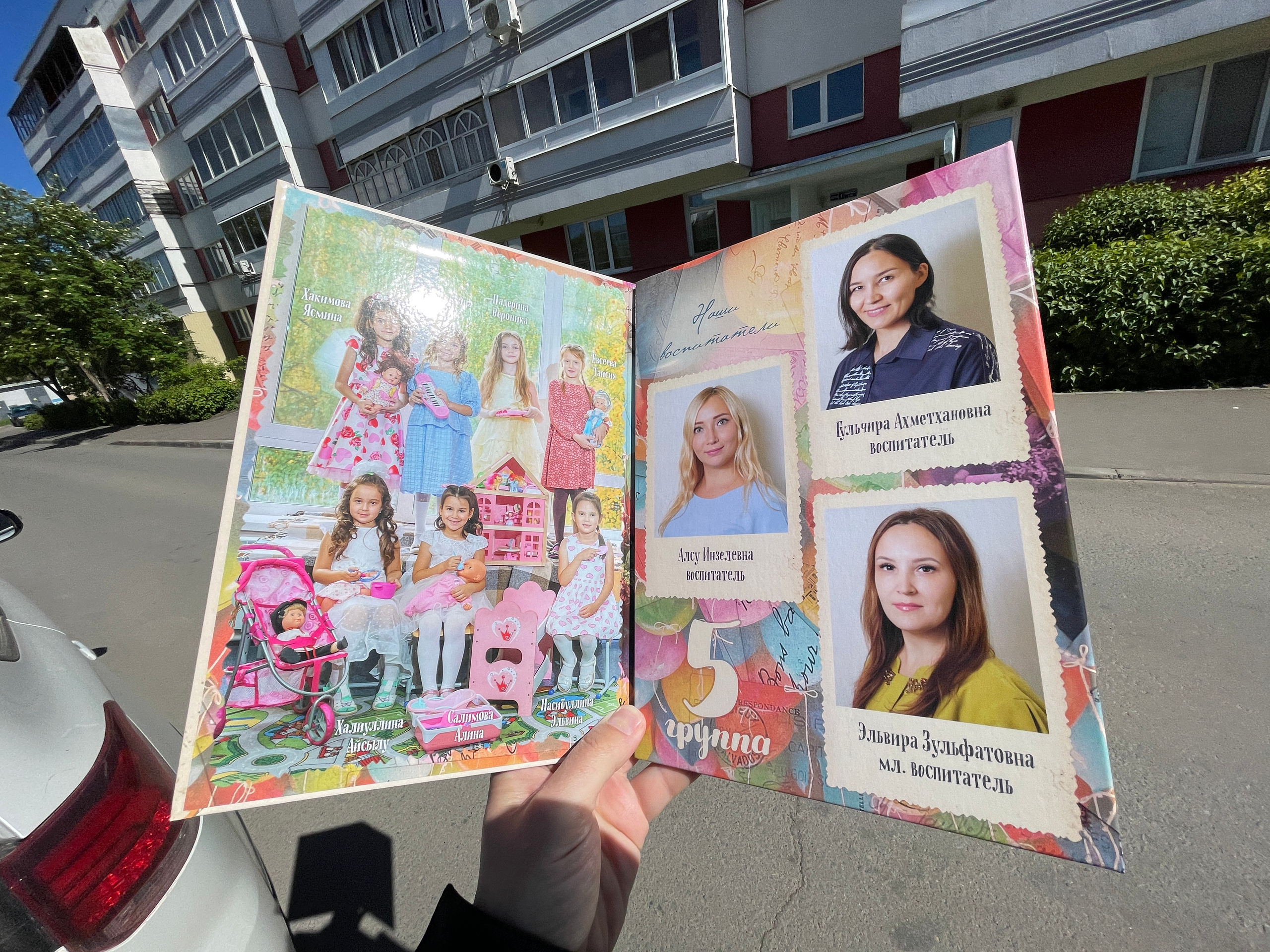 Готовые альбомы. Антон Катушенок — фотокорреспондент города Набережные Челны