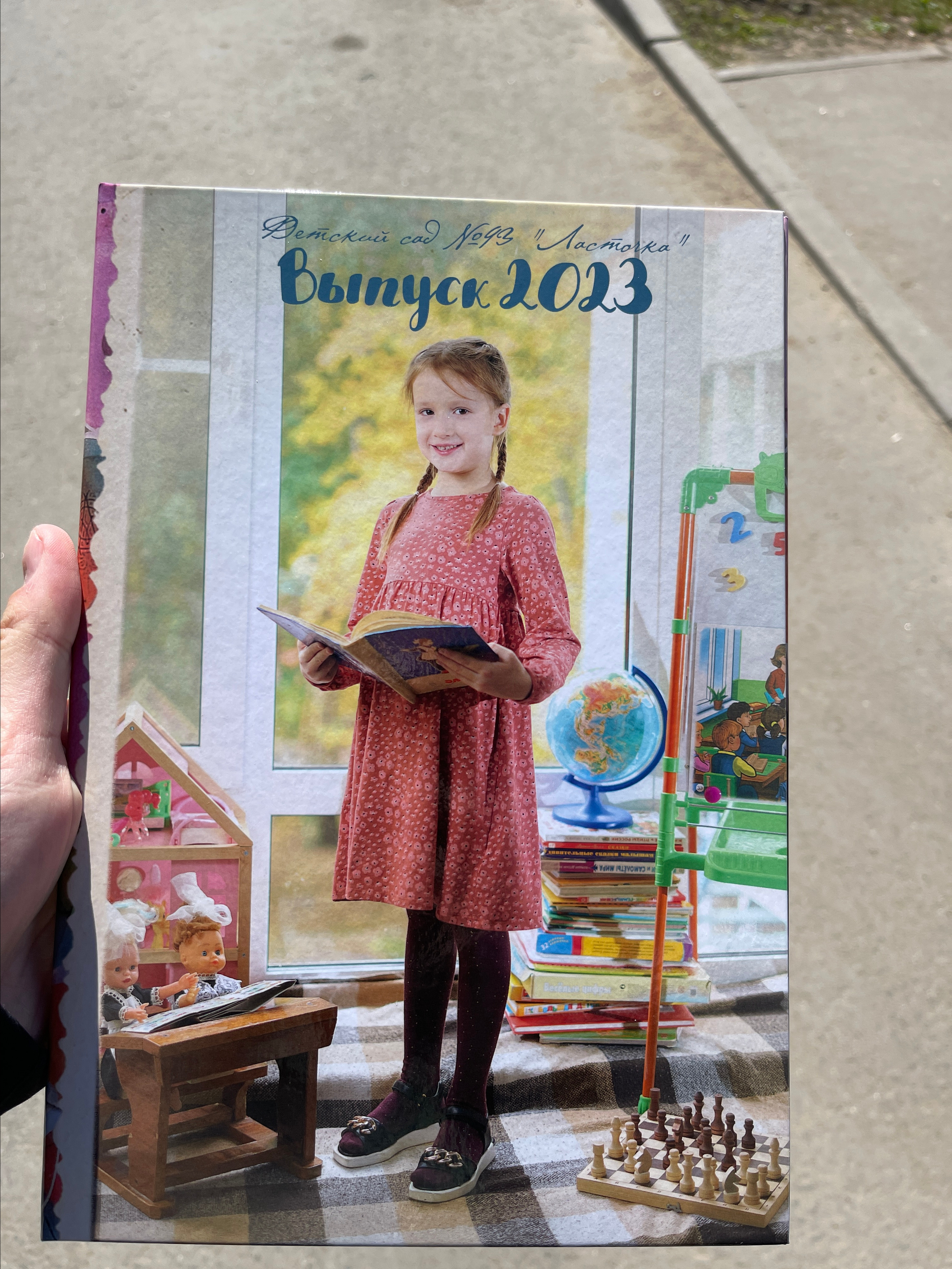 Готовые альбомы. Антон Катушенок — фотокорреспондент города Набережные Челны