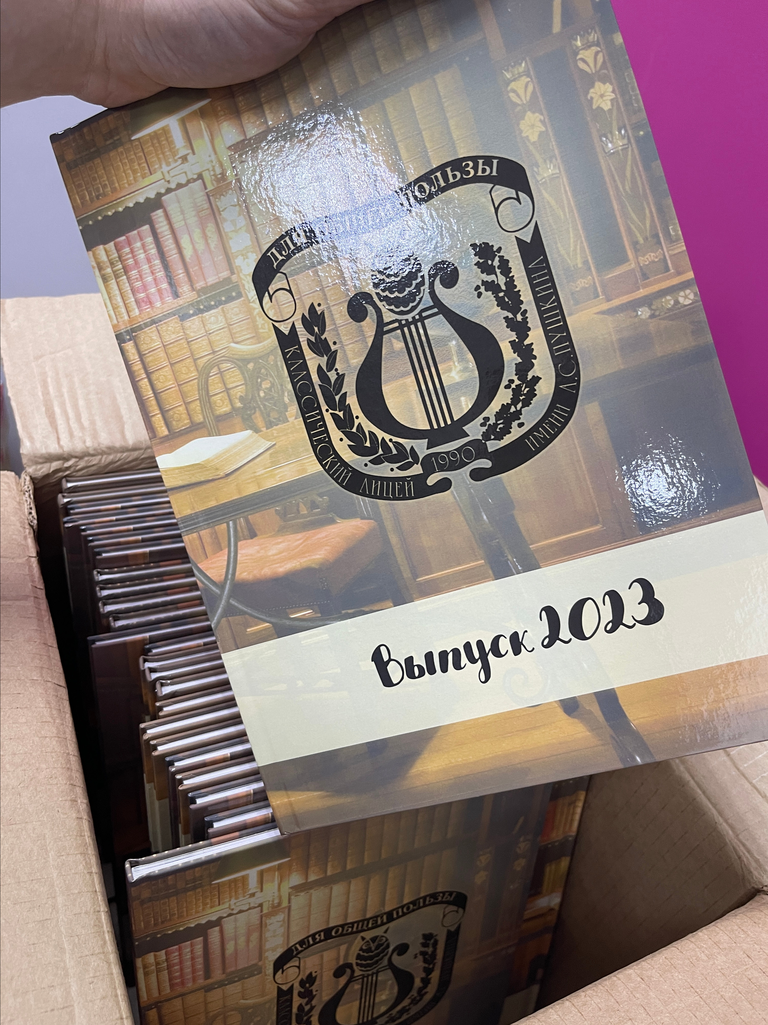 Готовые альбомы. Антон Катушенок — фотокорреспондент города Набережные Челны